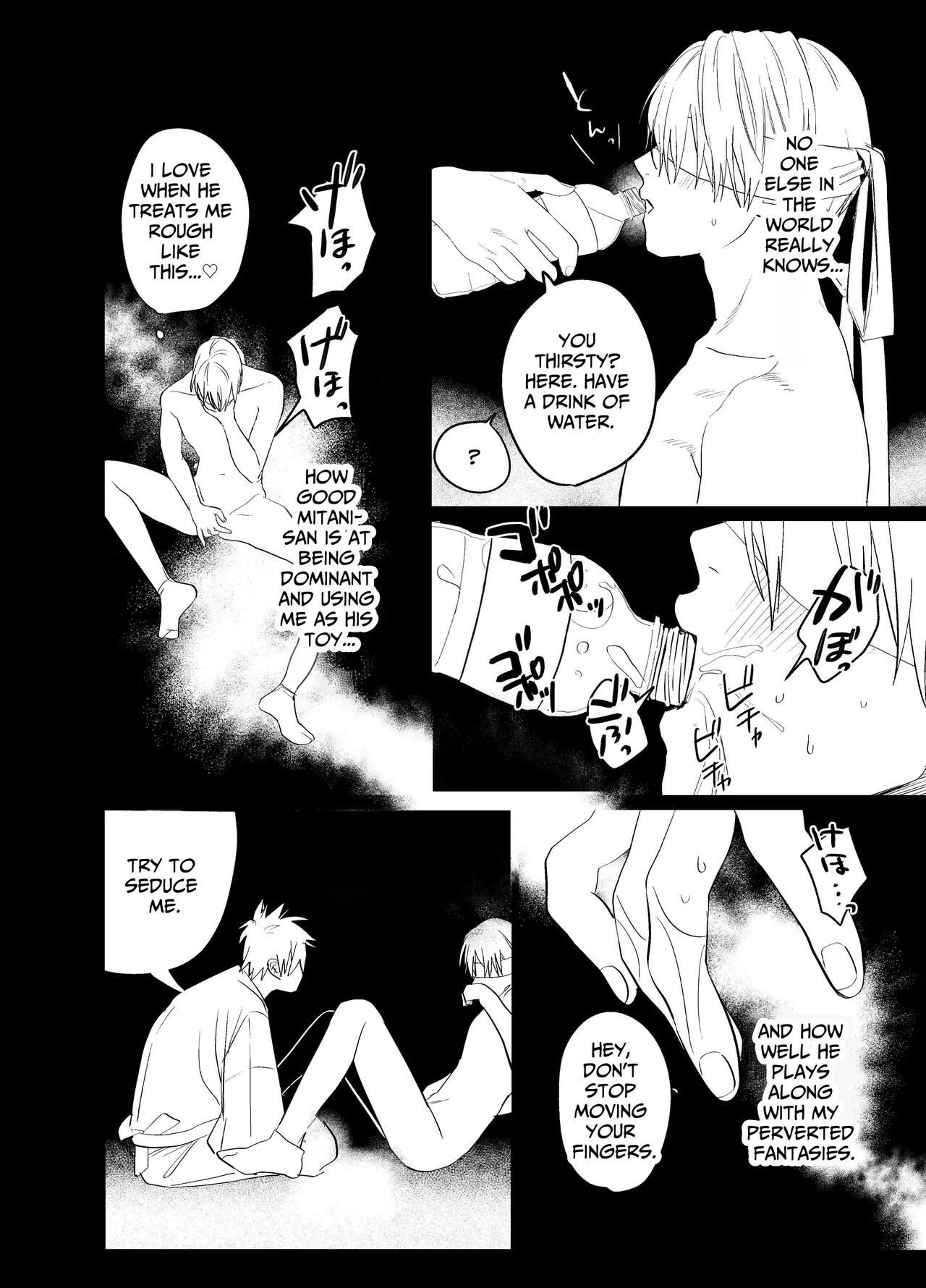 Shokuba no Ikemen Eigyou wa Risou no Kainushi-sama 5 | The Handsome Salesman At Work Is An Ideal Master 5 page 51 original parody - anal foot licking hentai manga - read online free