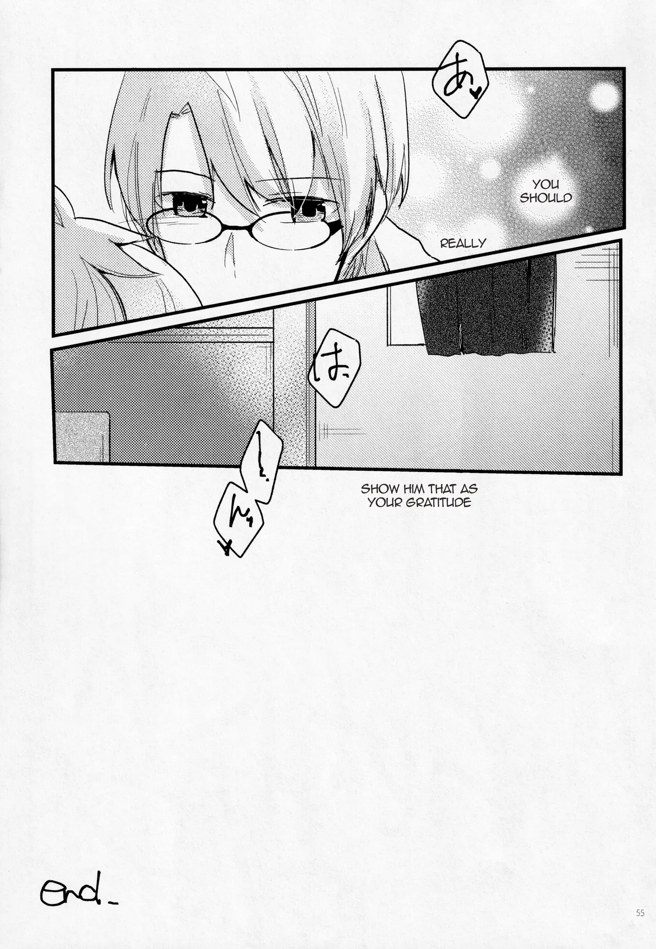 Fetish & Lips - Page 54