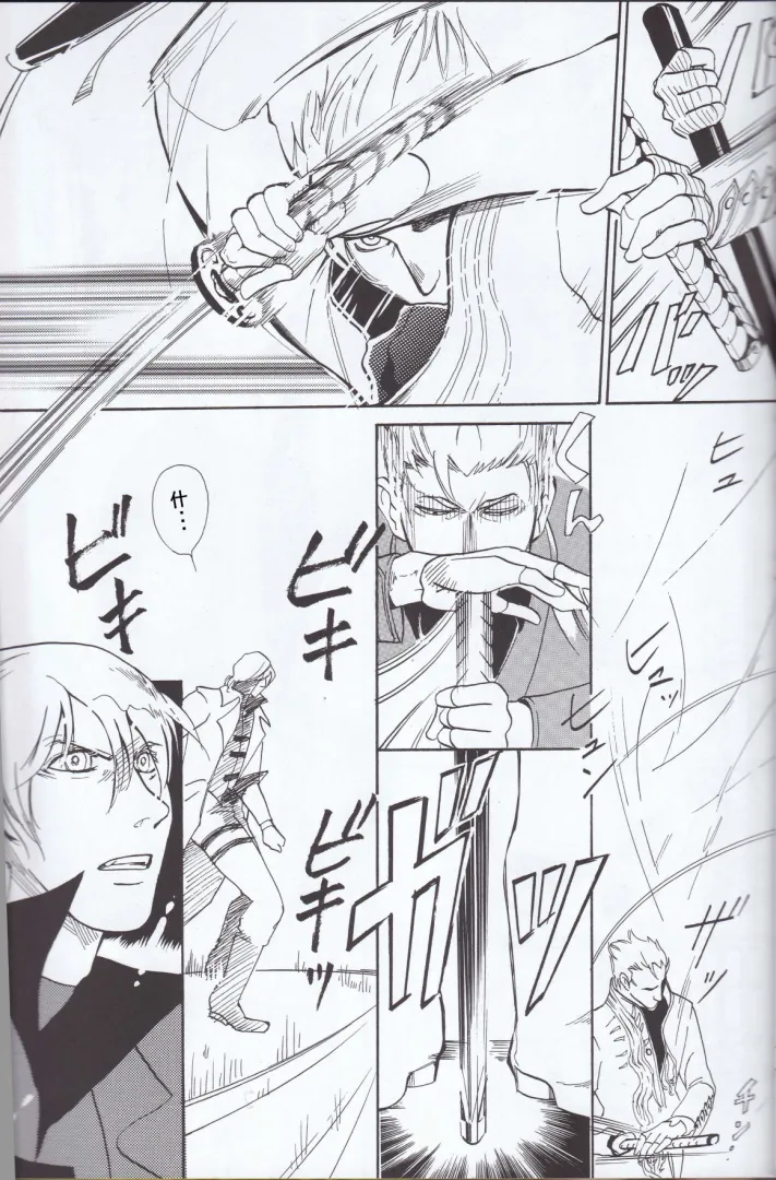 Dante x Vergil page 17 featuring vergil devil may cry parody - twins nakadashi hentai manga - read online free
