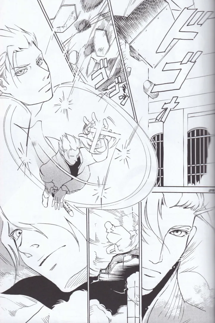 Dante x Vergil page 31 featuring vergil devil may cry parody - twins nakadashi hentai manga - read online free