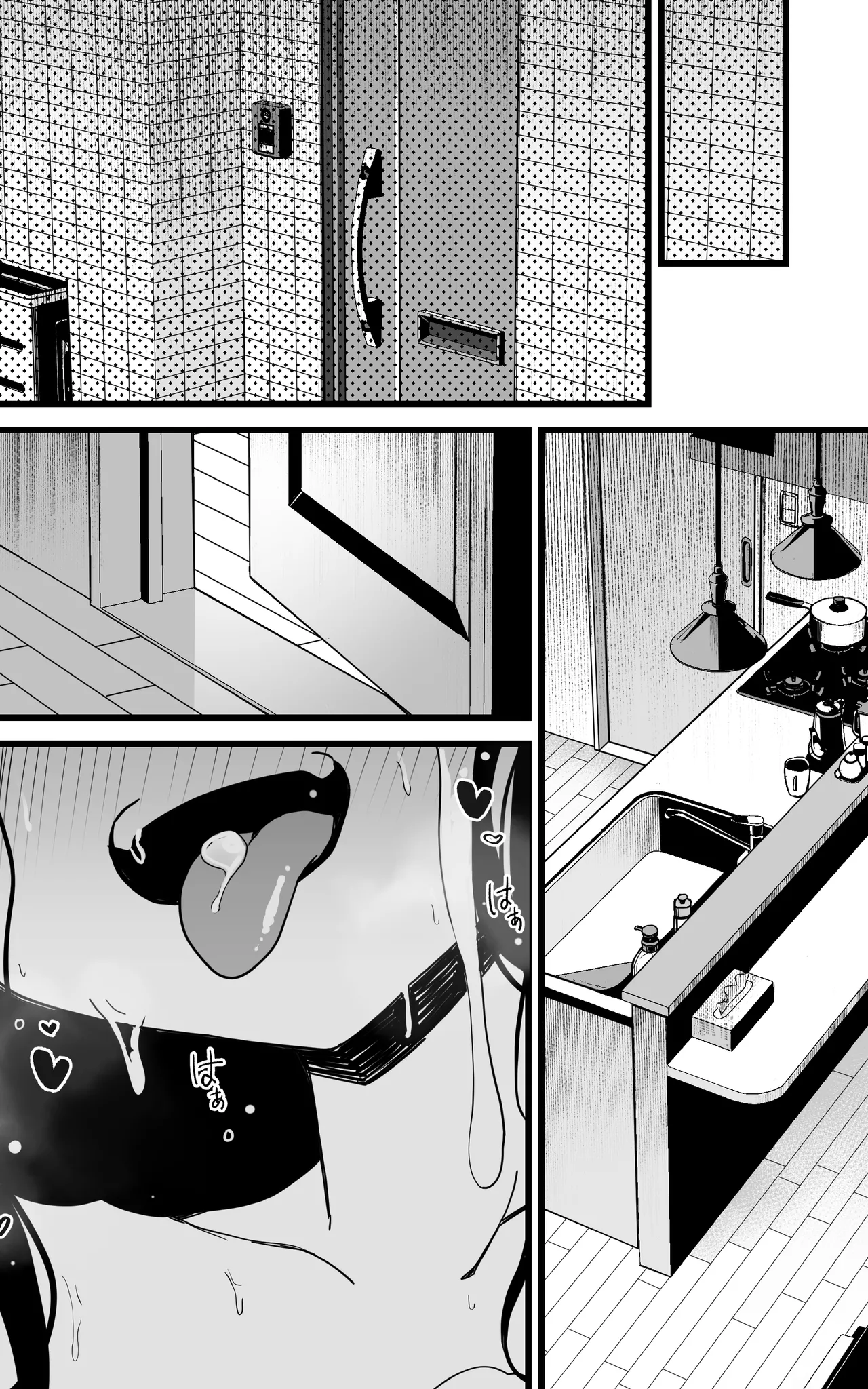 Shasei Kanri Gimai ~Boku Senyou Ona-suppo JK nante, Saikou ja Nai desu ka page 111 original parody - big breasts swimsuit hentai manga - read online free