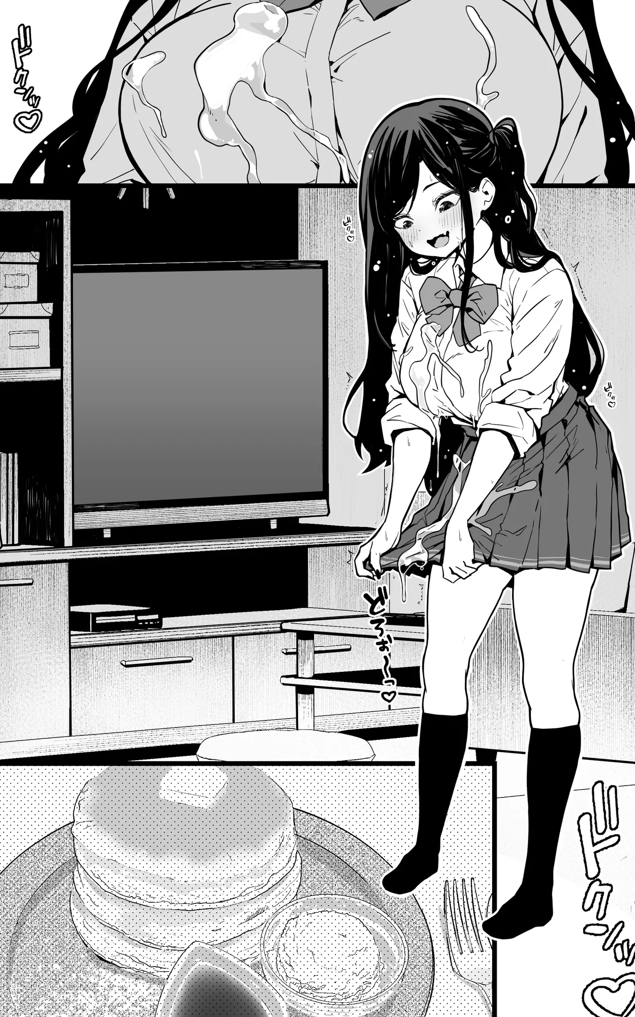 Shasei Kanri Gimai ~Boku Senyou Ona-suppo JK nante, Saikou ja Nai desu ka page 66 original parody - big breasts swimsuit hentai manga - read online free