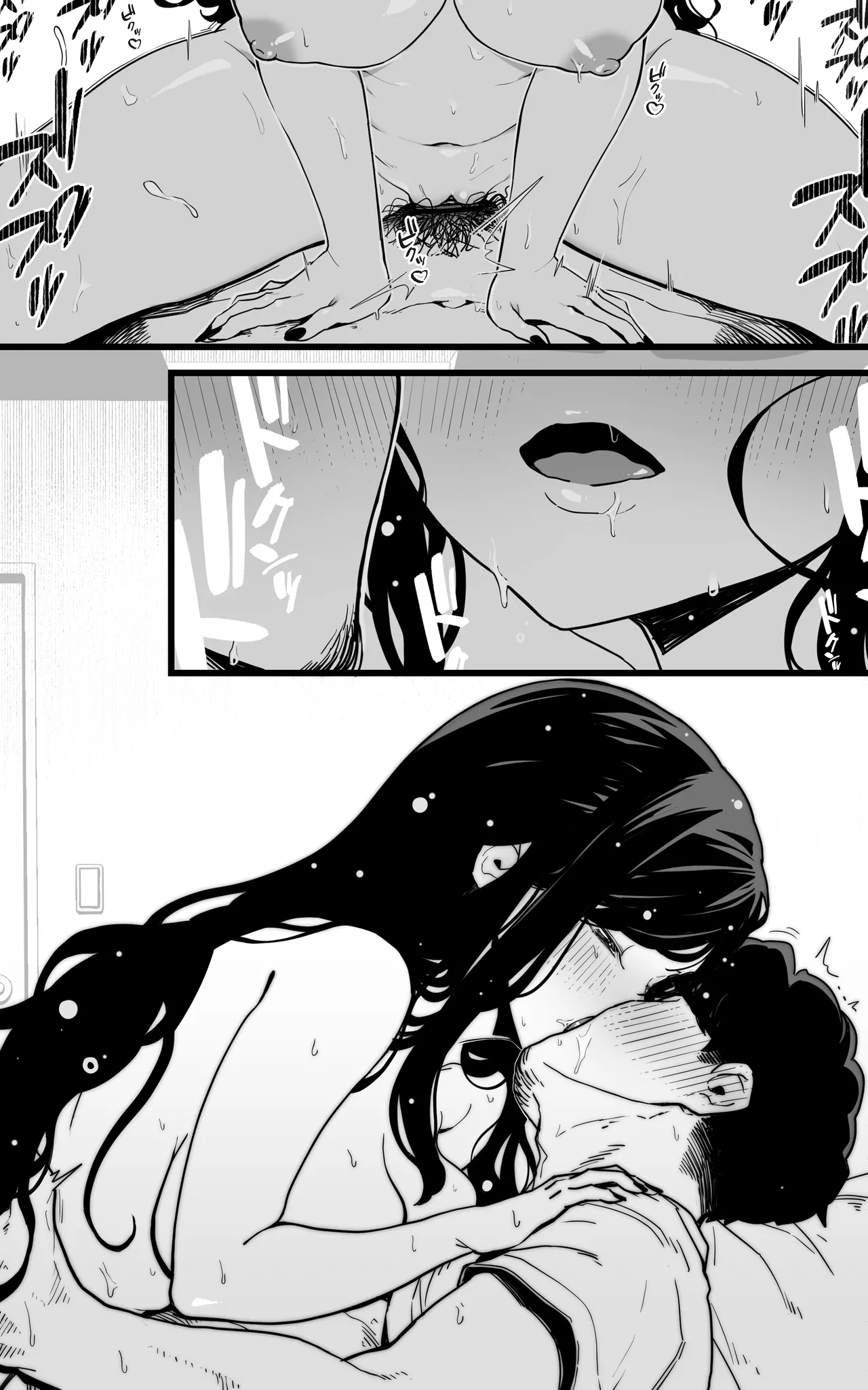 Shasei Kanri Gimai ~Boku Senyou Ona-suppo JK nante, Saikou ja Nai desu ka page 83 original parody - big breasts swimsuit hentai manga - read online free