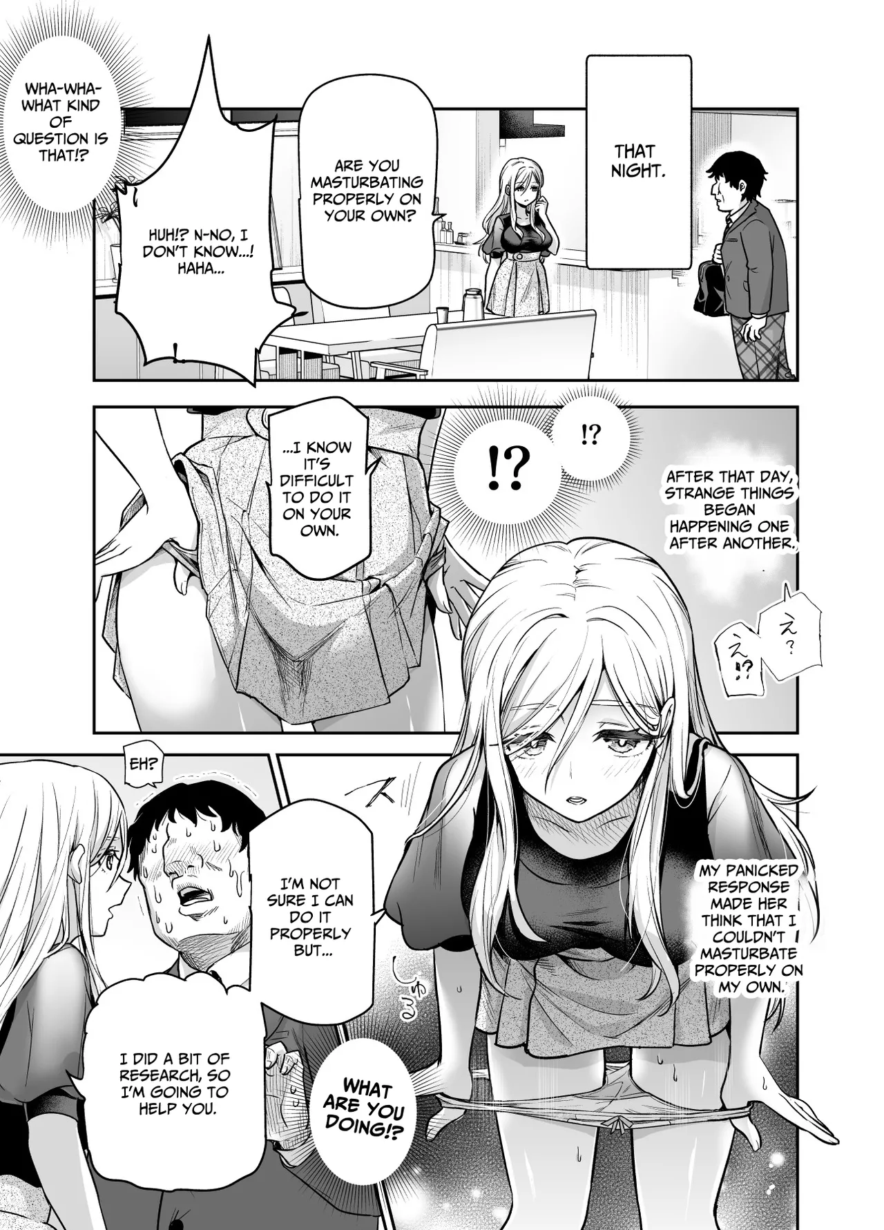 Totsuzen Gishi to Gimai ga Dekite Shimatta Ken EX | I Suddenly Gained Two Stepsisters EX - Page 15