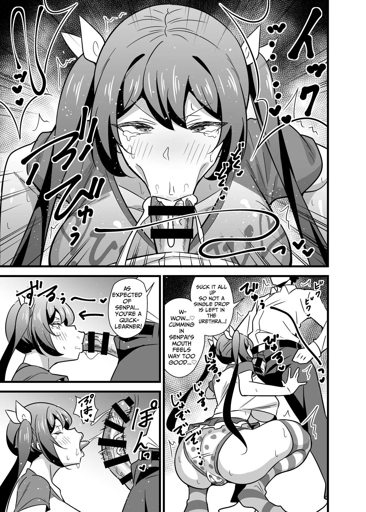 Otona datte Mesugaki ni Naritai mon!! | My Strict Female Boss Dresses Girly On Her Days Off page 38 original parody - big breasts big ass hentai manga - read online free