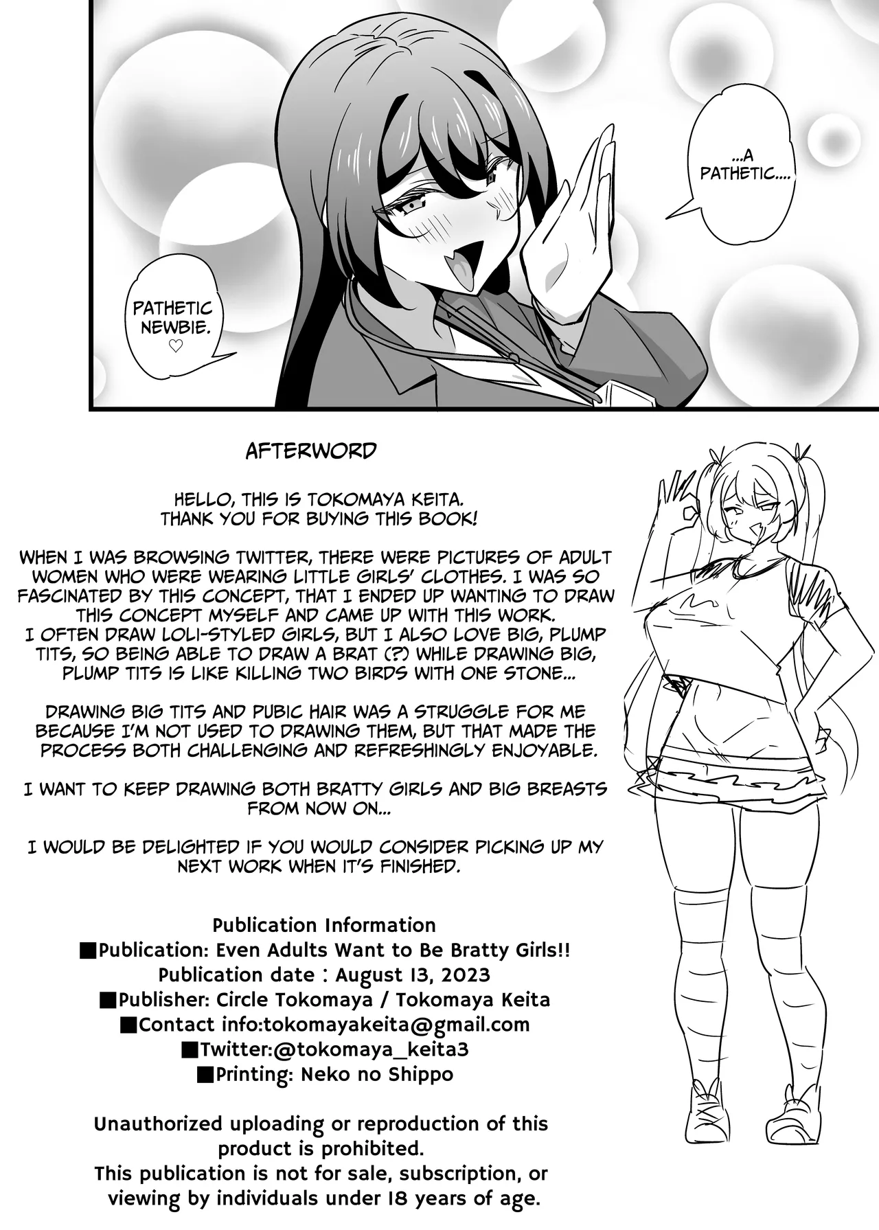 Otona datte Mesugaki ni Naritai mon!! | My Strict Female Boss Dresses Girly On Her Days Off page 51 original parody - big breasts big ass hentai manga - read online free