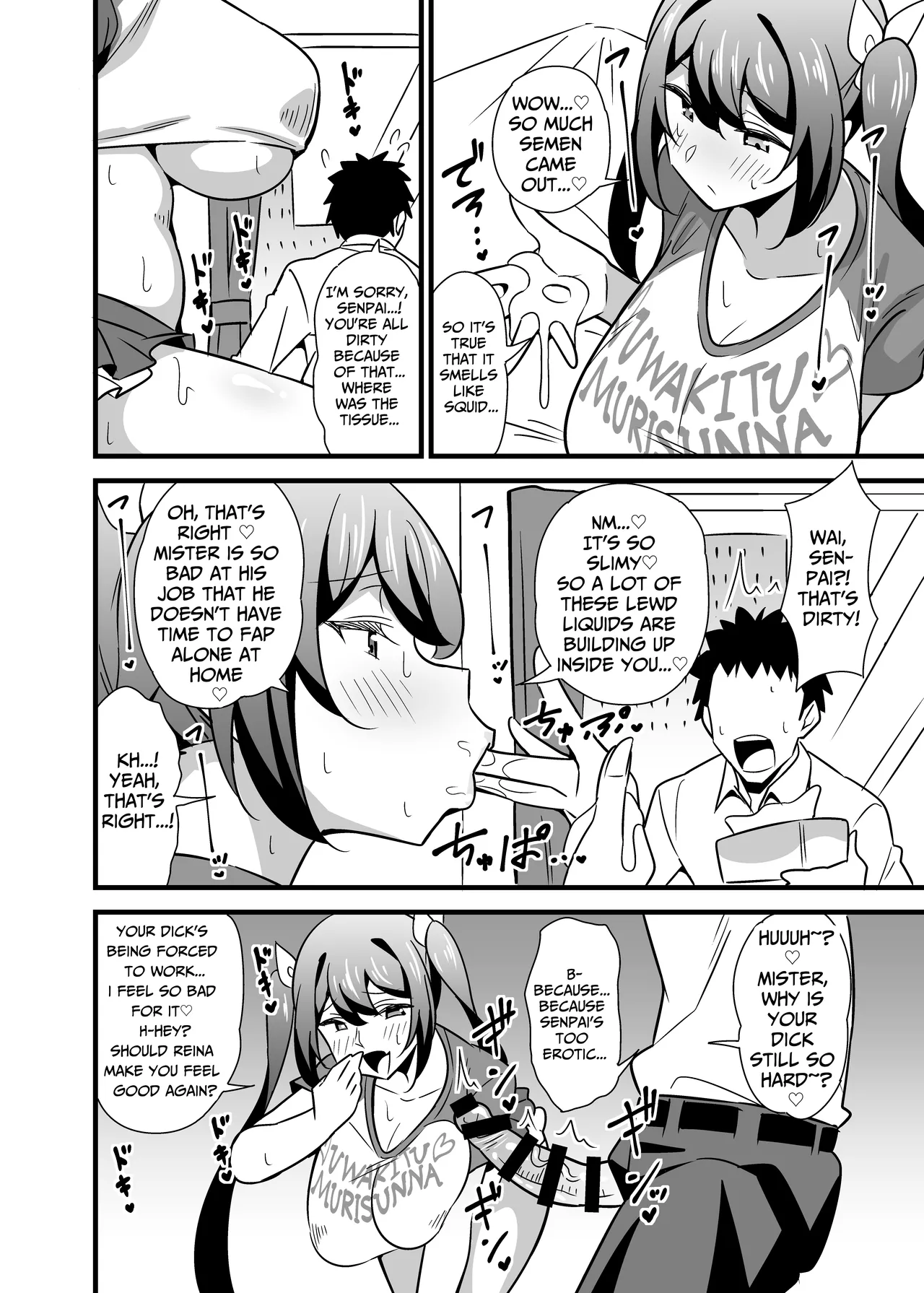 Otona datte Mesugaki ni Naritai mon!! | My Strict Female Boss Dresses Girly On Her Days Off page 9 original parody - big breasts big ass hentai manga - read online free