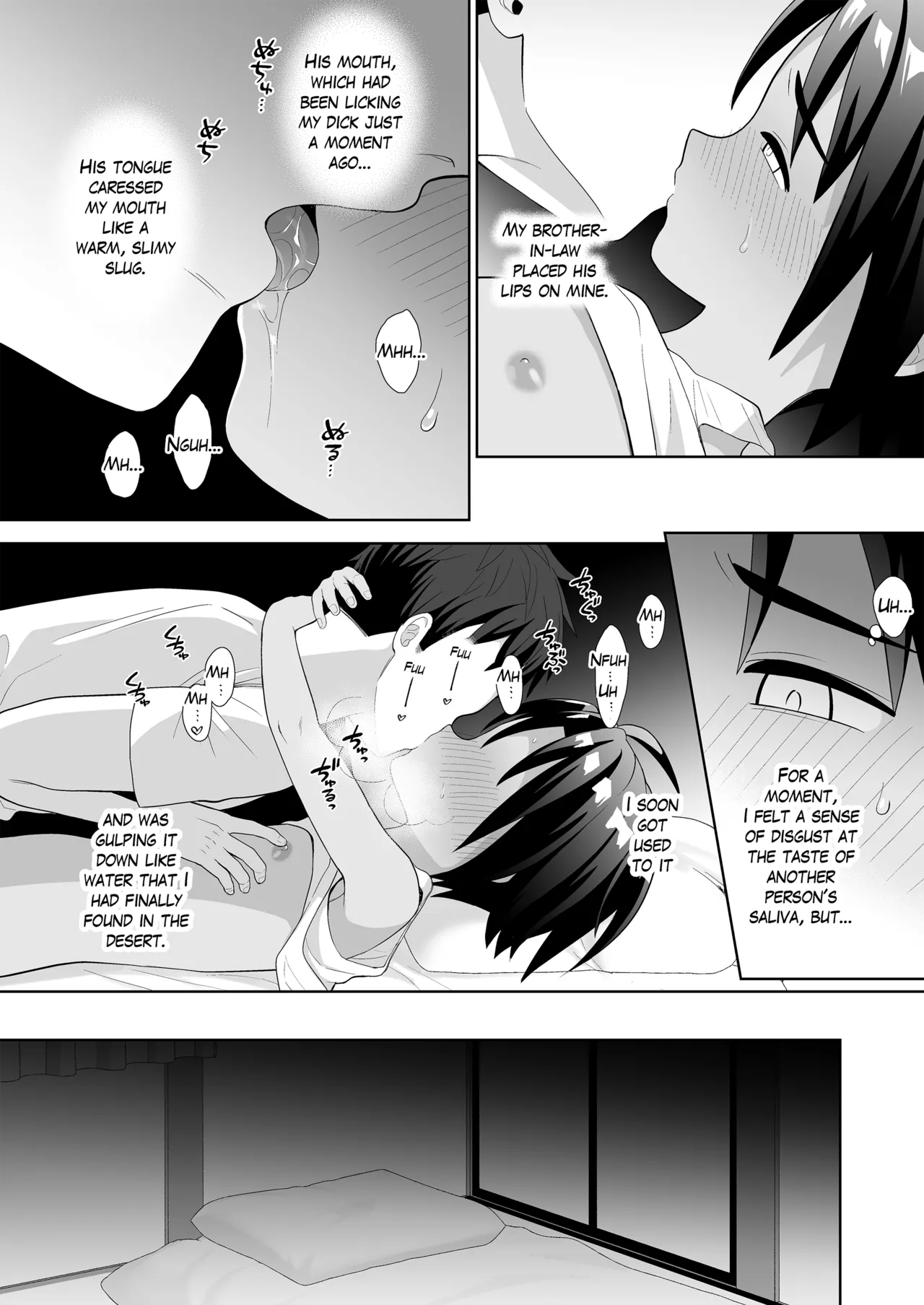 Boku wa ane no otto o NTR tte shimaimashita - Page 13