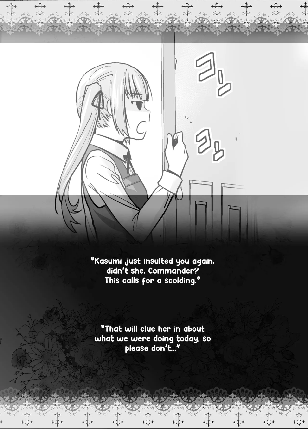 "Yoyaku Shimasu ka? Asashio no Onaka" - Page 25
