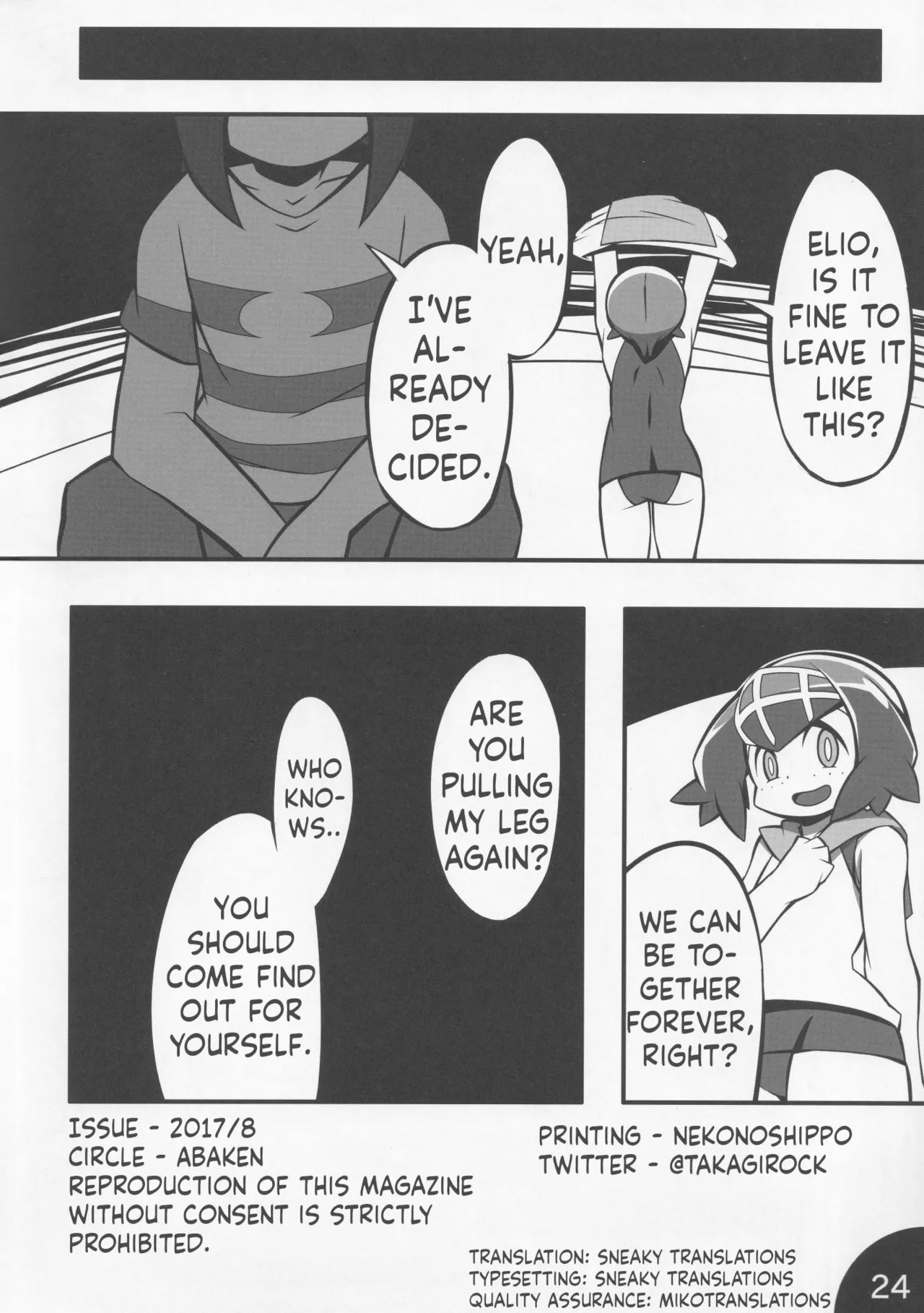 Usotsuki Captain - Page 25