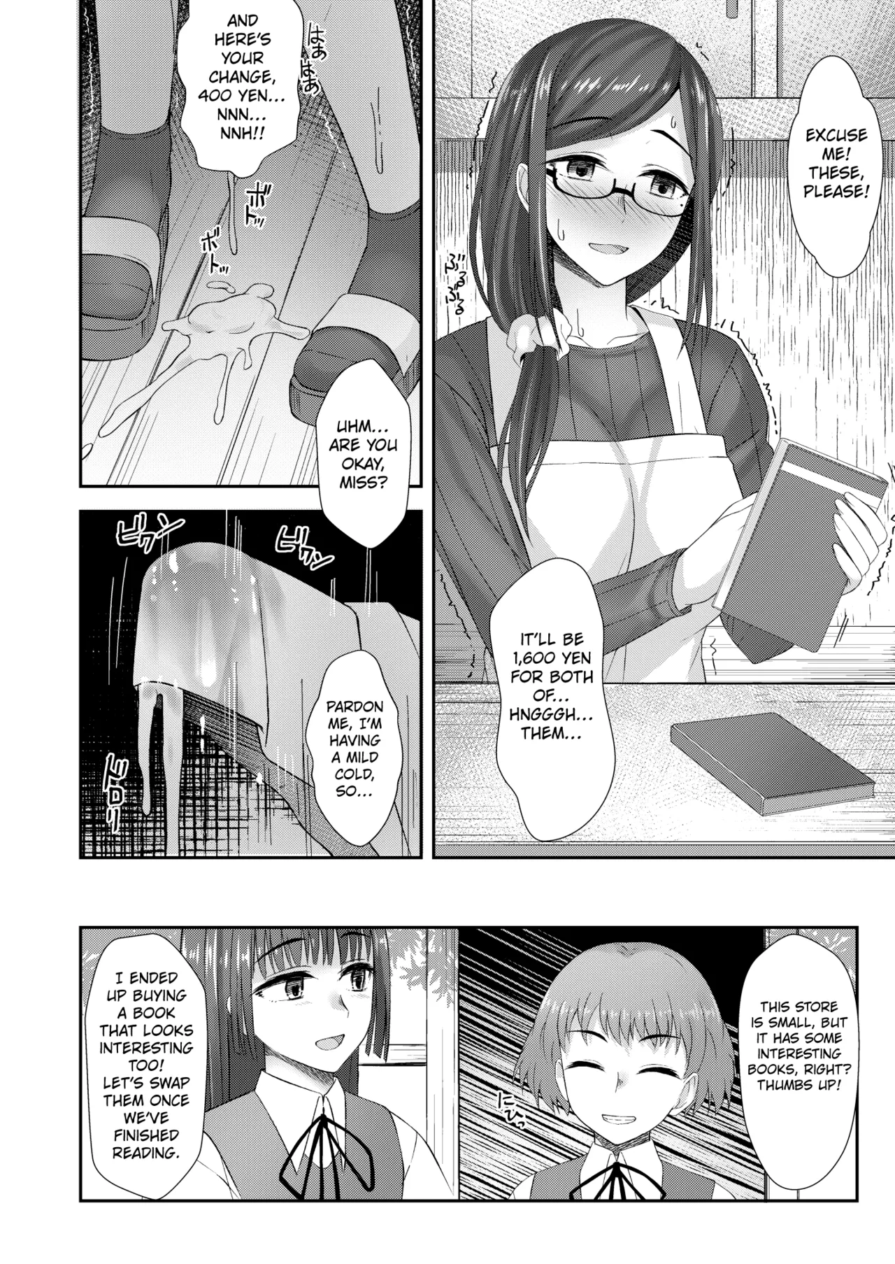 Komorebi Anahori Girl | Hole-drilling Girl In the Filtered Sunlight page 9 original parody - futanari milf hentai manga - read online free
