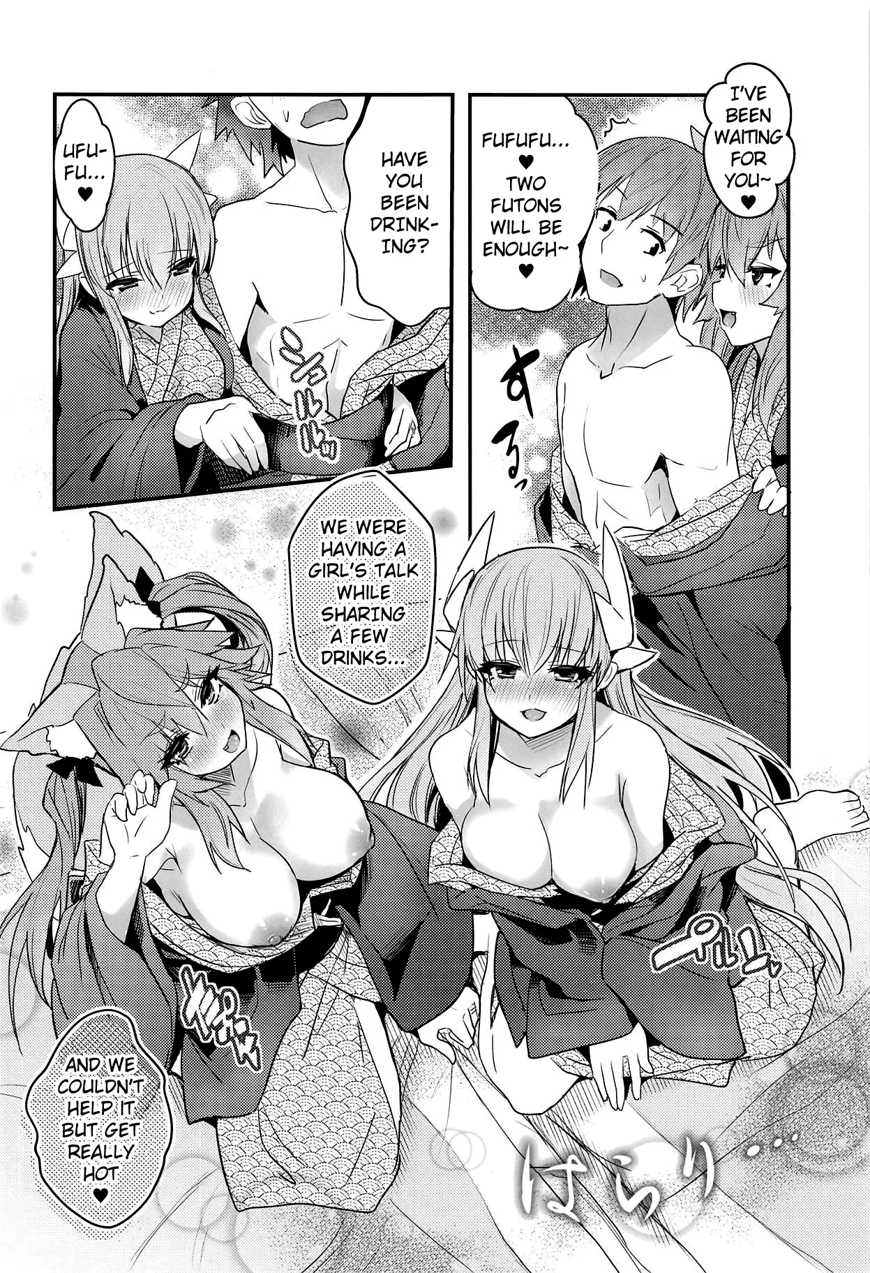 Onsen, Yukemuri, Bijo Zekkei page 9 featuring hakuno kishinami fate grand order parody - big breasts group hentai manga - read online free