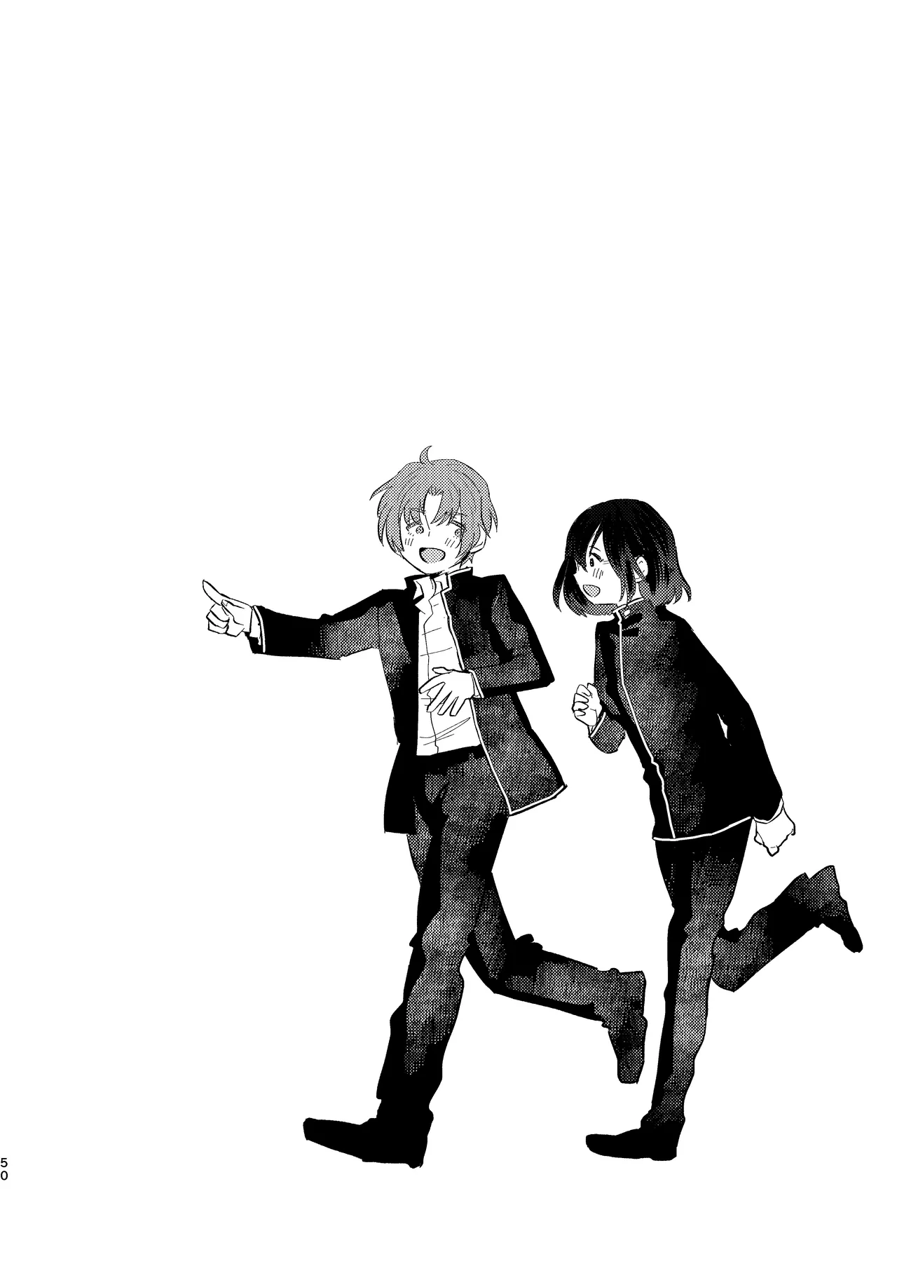 Mou Ichido Sono Te o. - Page 50
