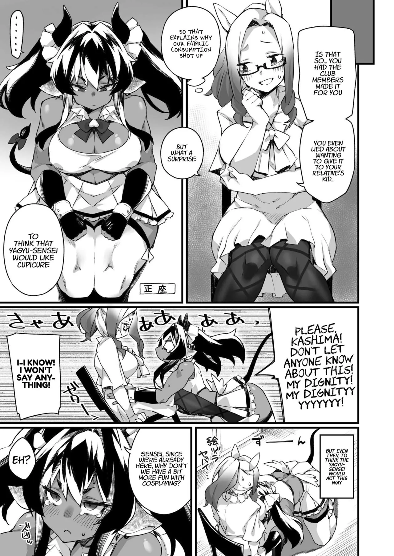 Icha Love Hatsujou Kemo Musume page 55 - ttf threesome futanari hentai manga - read online free