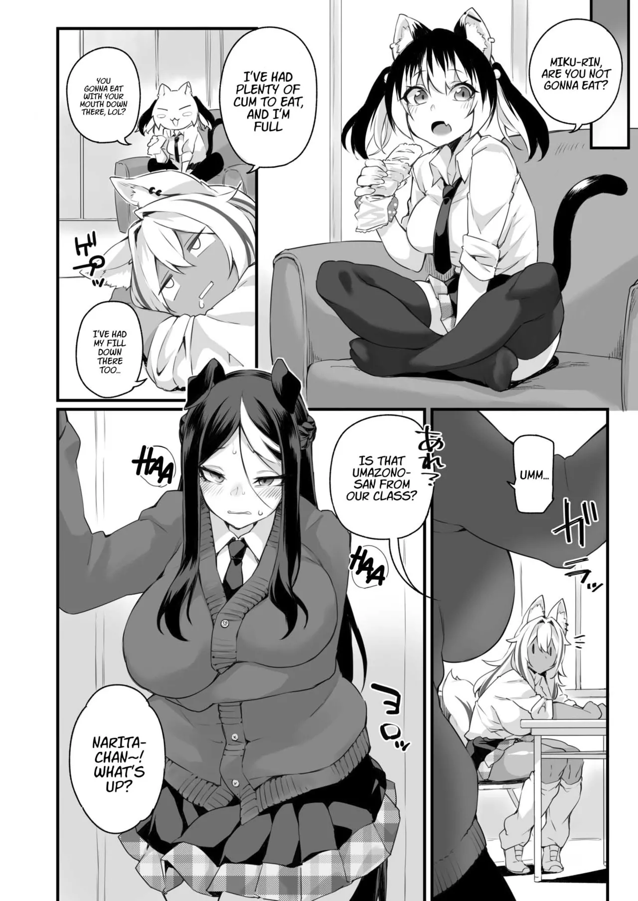 Icha Love Hatsujou Kemo Musume - Page 6