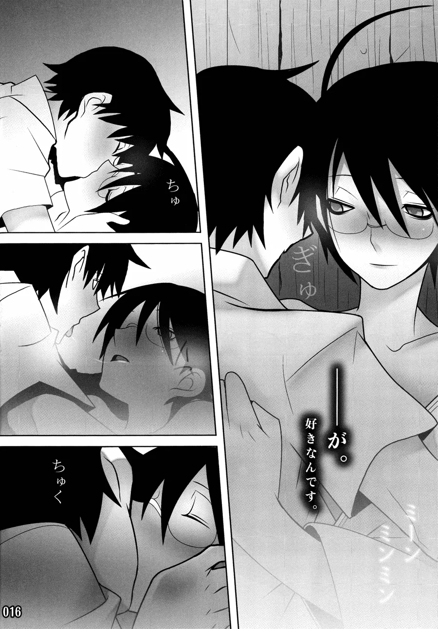 ES01/09 page 16 featuring nozomu itoshiki sayonara zetsubou sensei parody - schoolboy uniform glasses hentai manga - read online free