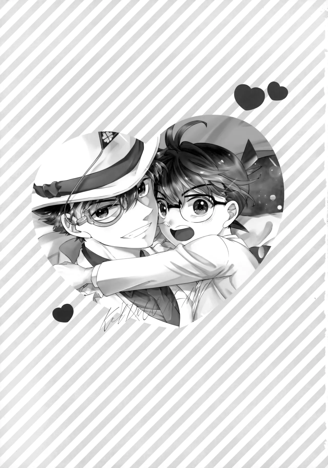 Were you married? - Page 2