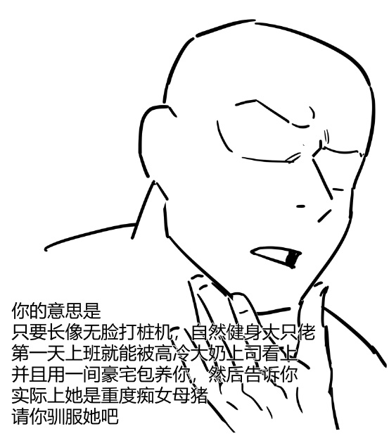 DawalixiP2 | 秘密企划 page 92 original parody - bdsm big breasts hentai manga - read online free