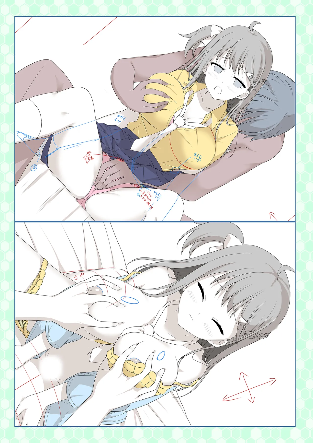 [Hamham Soft] Imosapo! ~Genkin de Low na Kyonyuu Imouto ni, Oppai Momasete Moraimashita~ Digital Rough Settei & Gengashuu page 20 - artbook hentai manga - read online free