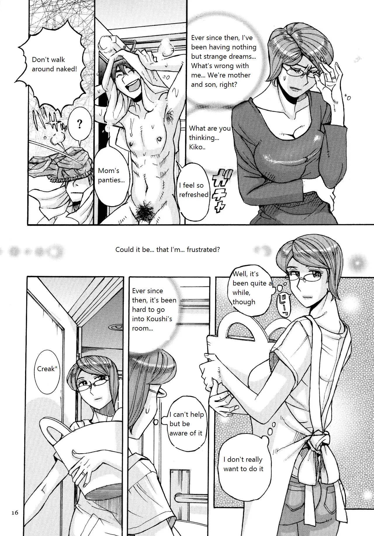 Mother’s Care Service How to ’Wincest’ page 16 - milf big breasts hentai manga - read online free