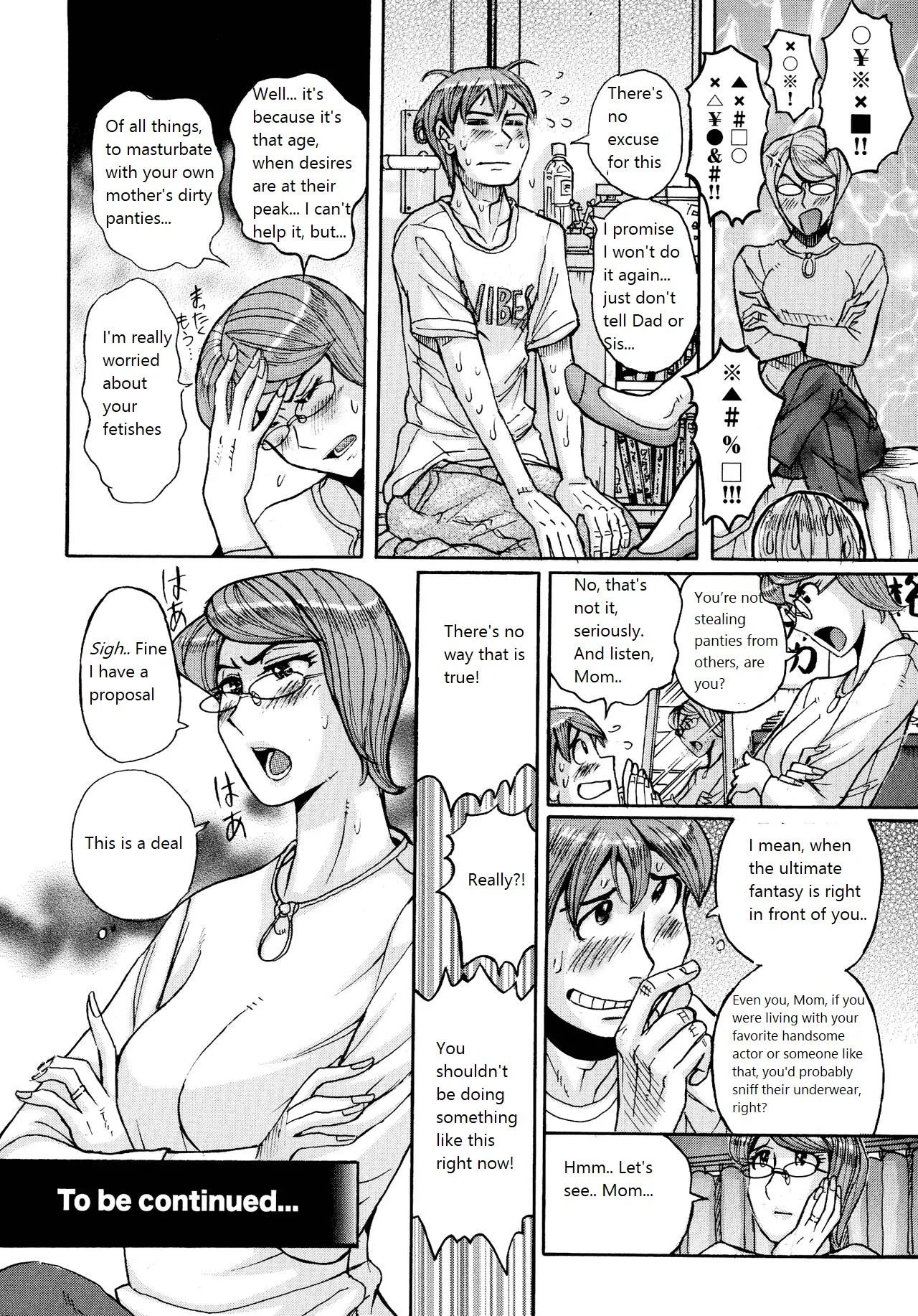 Mother’s Care Service How to ’Wincest’ - Page 28