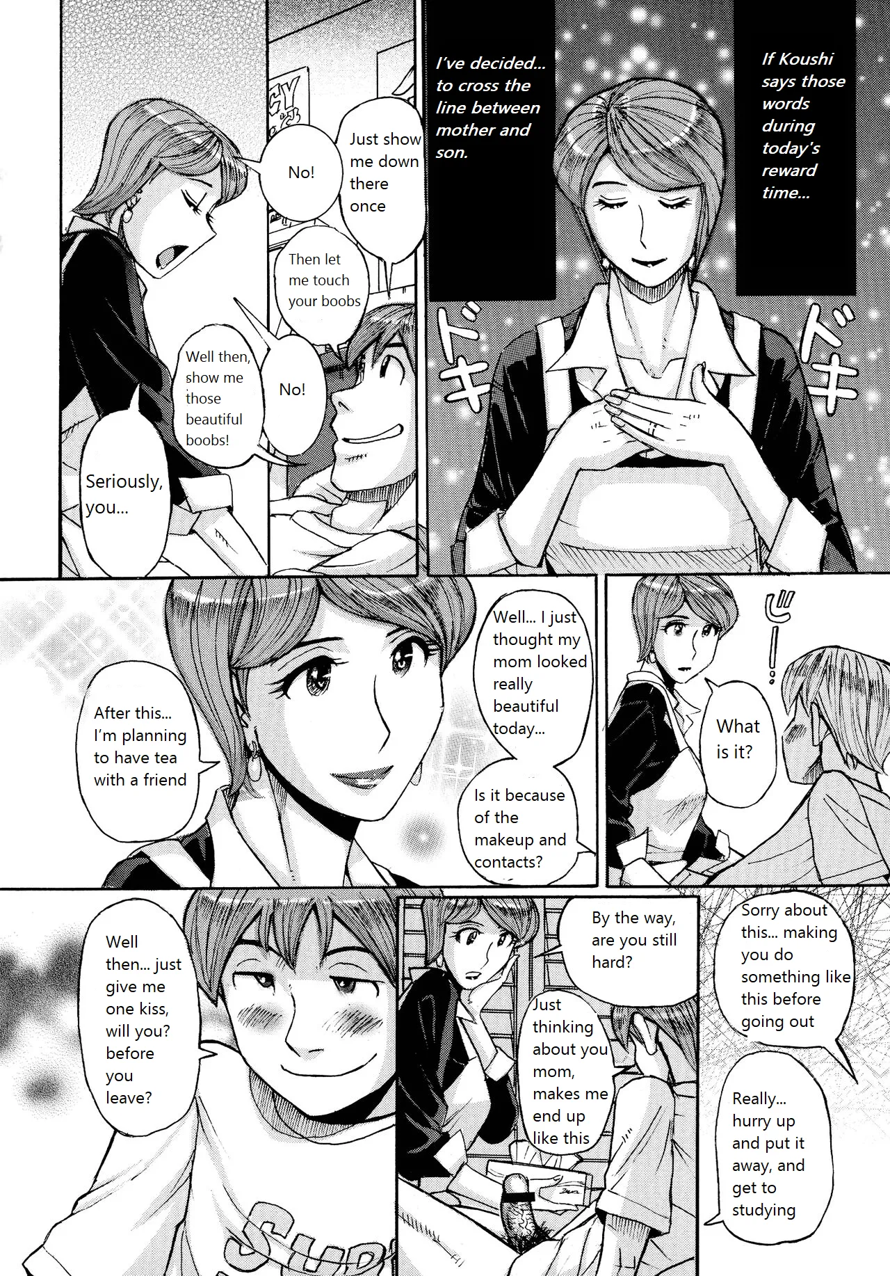 Mother’s Care Service How to ’Wincest’ - Page 38