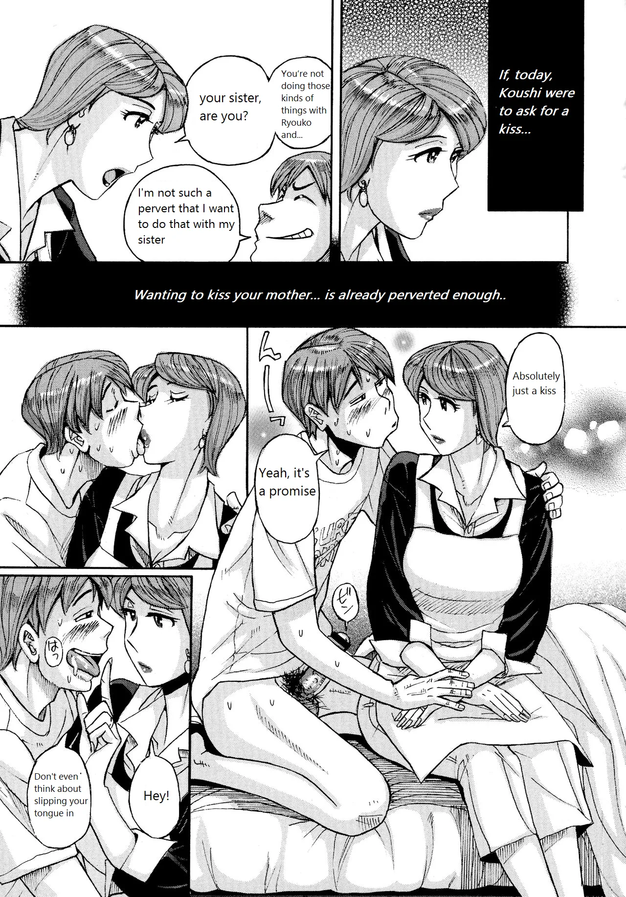 Mother’s Care Service How to ’Wincest’ - Page 39