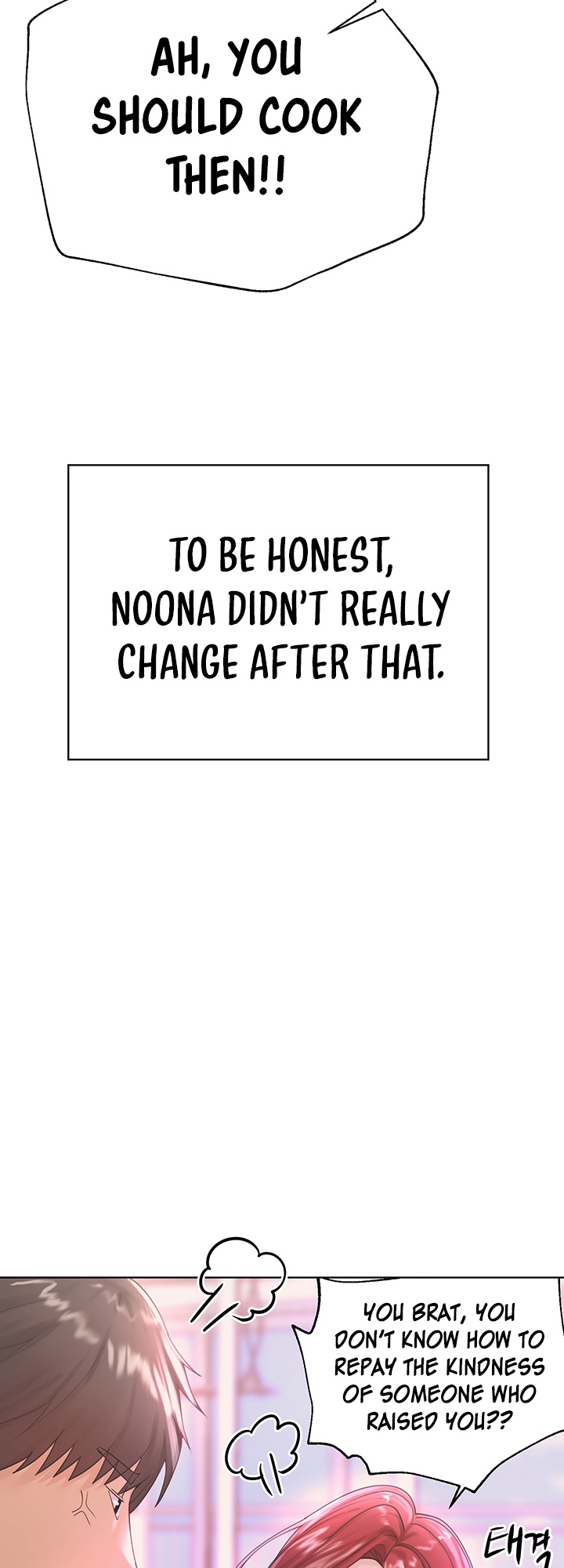 姐姐们的调教77话后宫结局英文生肉 page 32 - webtoon hentai manga - read online free