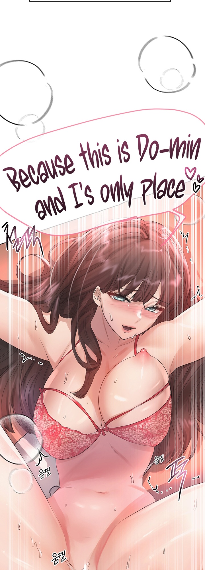 姐姐们的调教77话后宫结局英文生肉 page 50 - webtoon hentai manga - read online free
