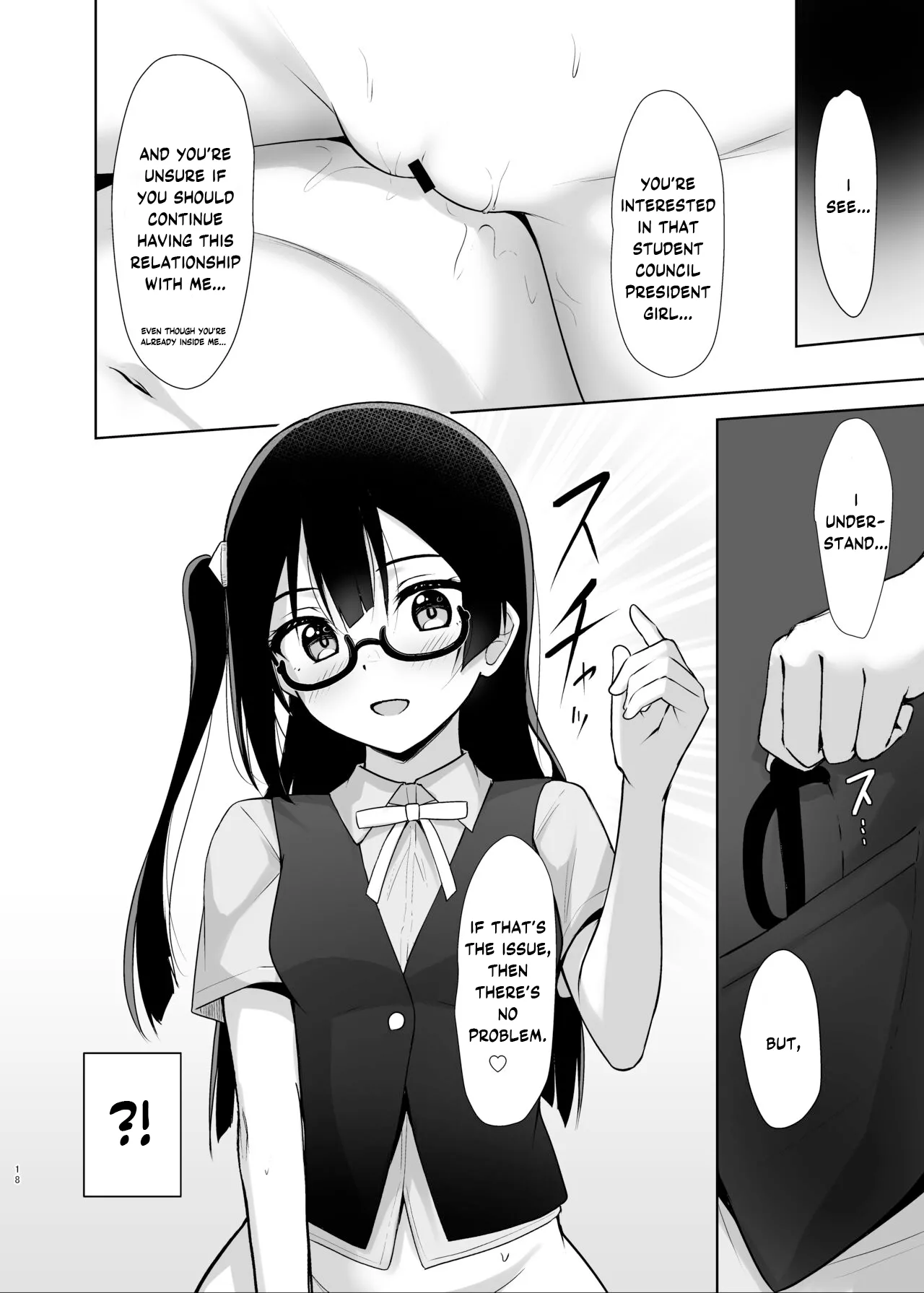 Setsuna Hon - Page 16