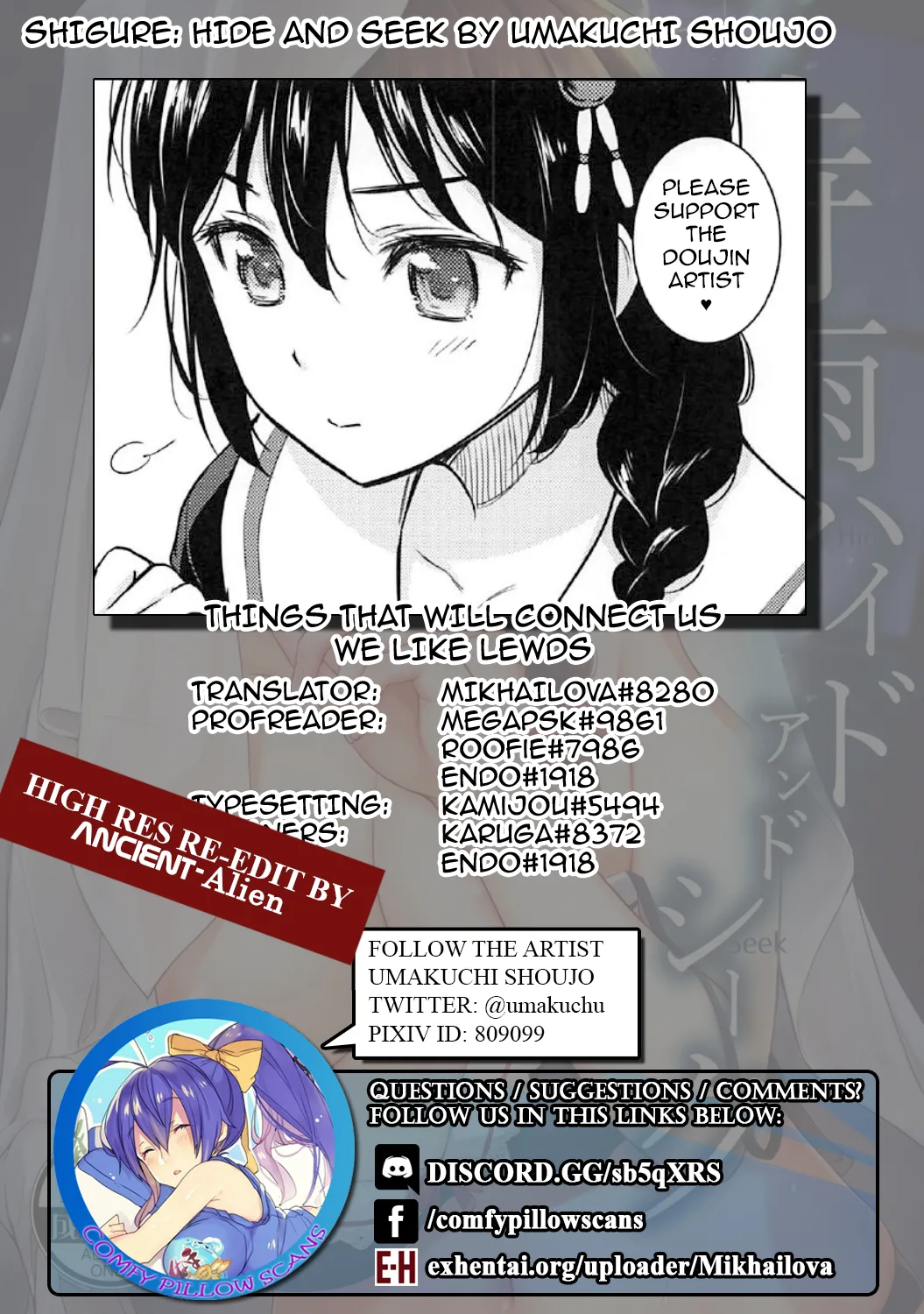 Shigure Hide and Seek - Page 26