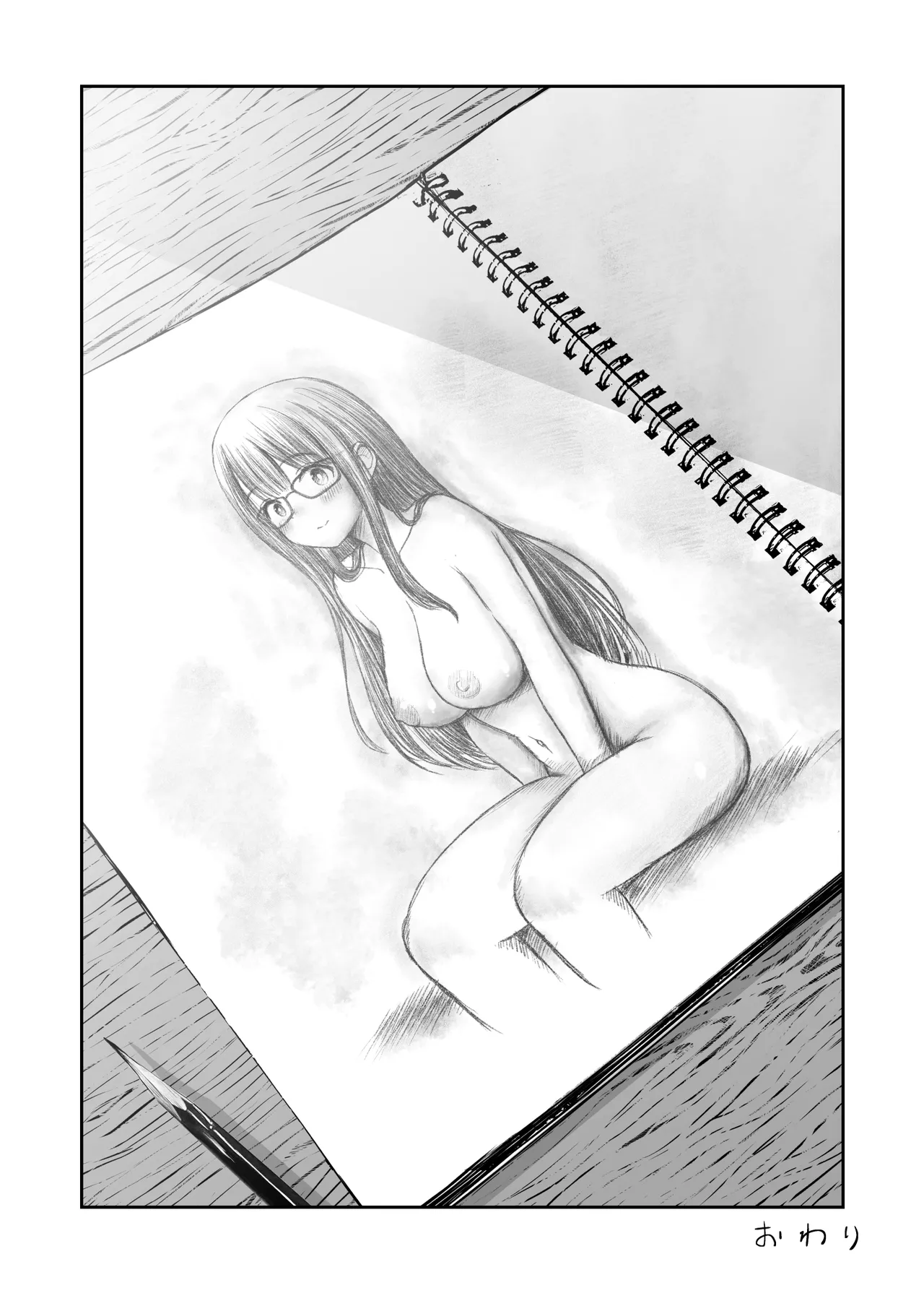 Bijutsubu no Kyonyuu Kouhai ga Nude Model ni Natta Kekka Amari ni Ero Sugite Ore no Geijutsu ga Bakuhatsushita Hanashi page 51 original parody - big breasts glasses hentai manga - read online free