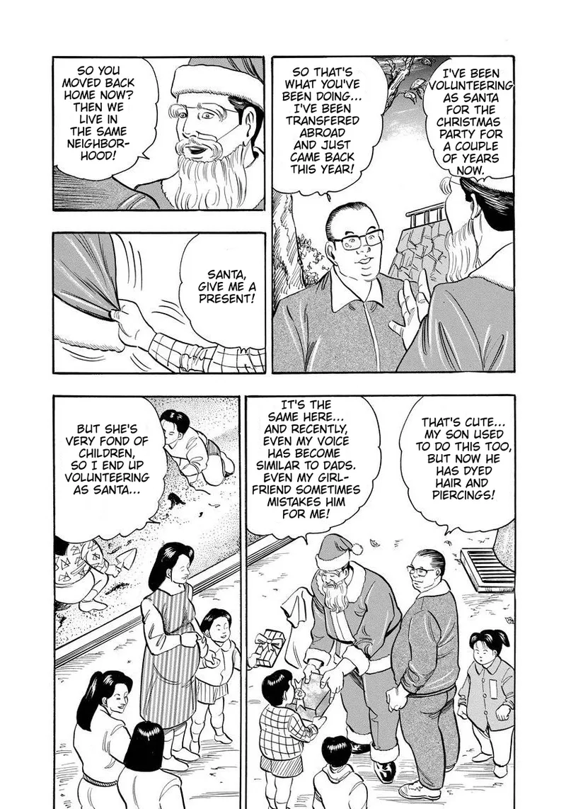 Santa Claus Revealed page 10 original parody - mother incest hentai manga - read online free