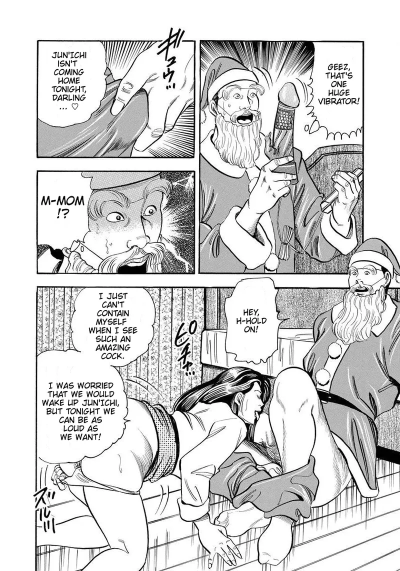 Santa Claus Revealed page 14 original parody - mother incest hentai manga - read online free