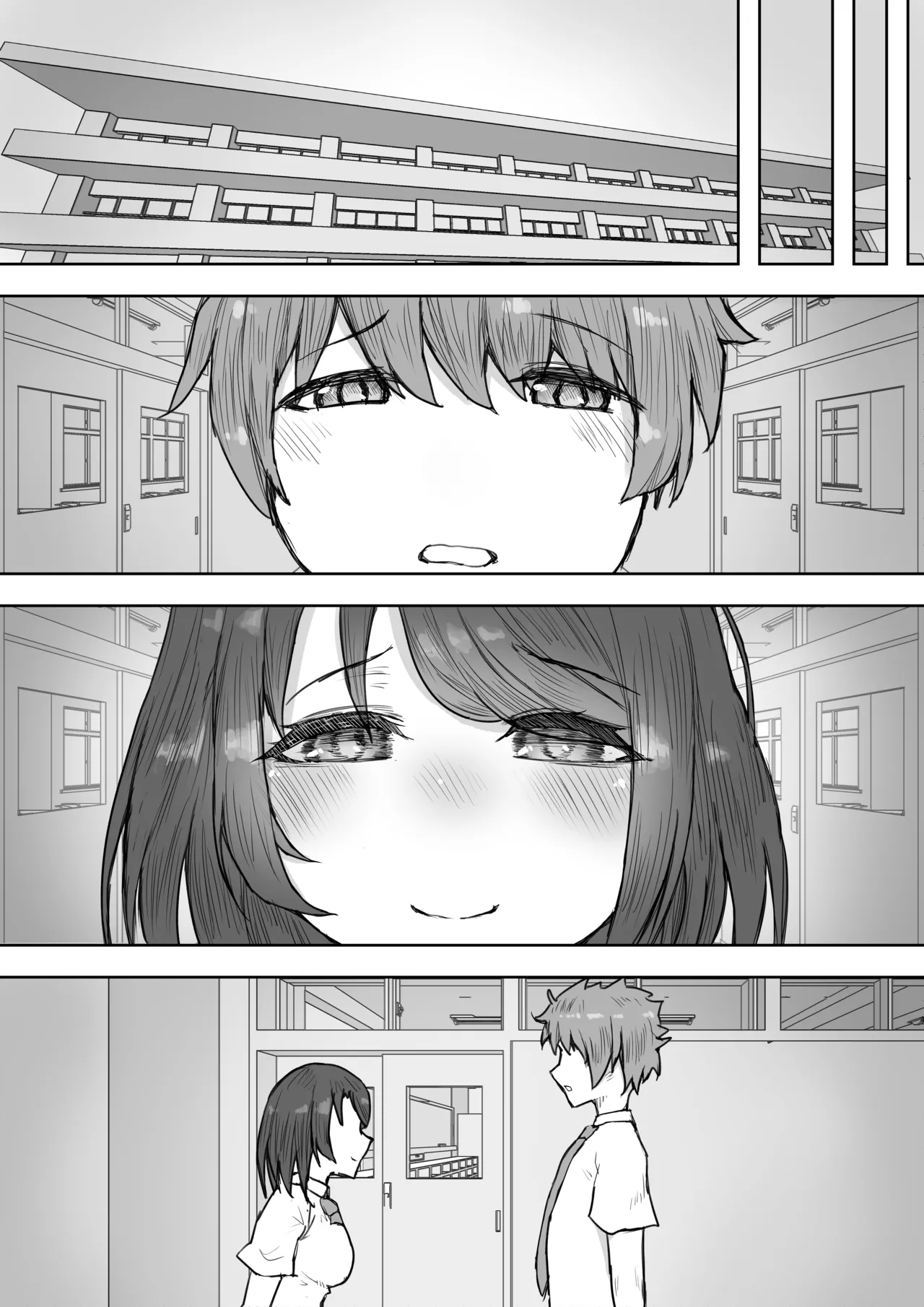 Tajuu Jinkaku na Kanojo ga Inran Sugite NTRreru page 24 original parody - kissing schoolboy uniform hentai manga - read online free