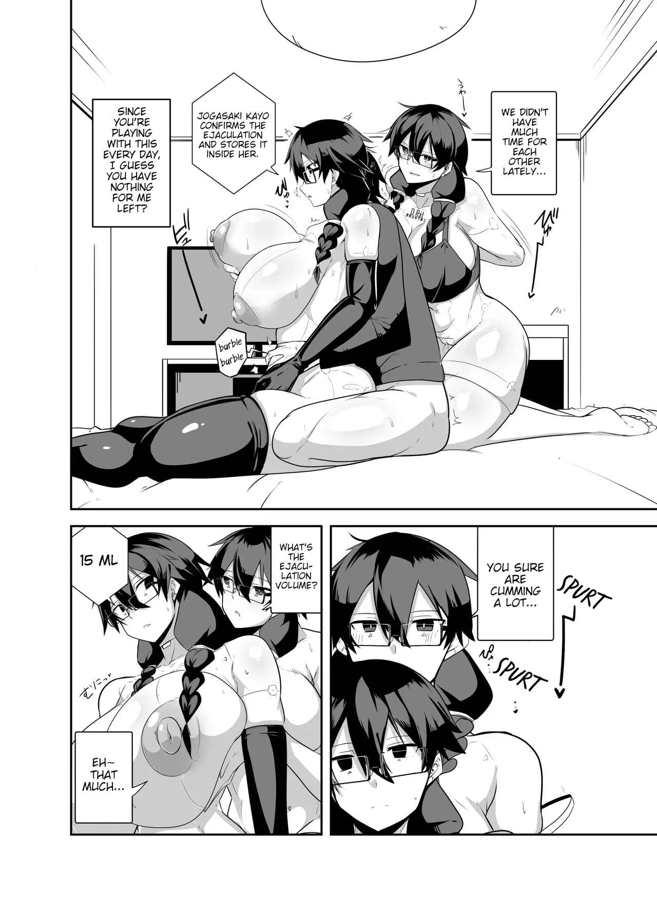 Android no Osananajimi Tachi to Chitsu Onahoecchi Suru Hanashi | A Story About Having Pussy-Onahole Sex With Android Childhood Friends page 10 original parody - big breasts group hentai manga - read online free