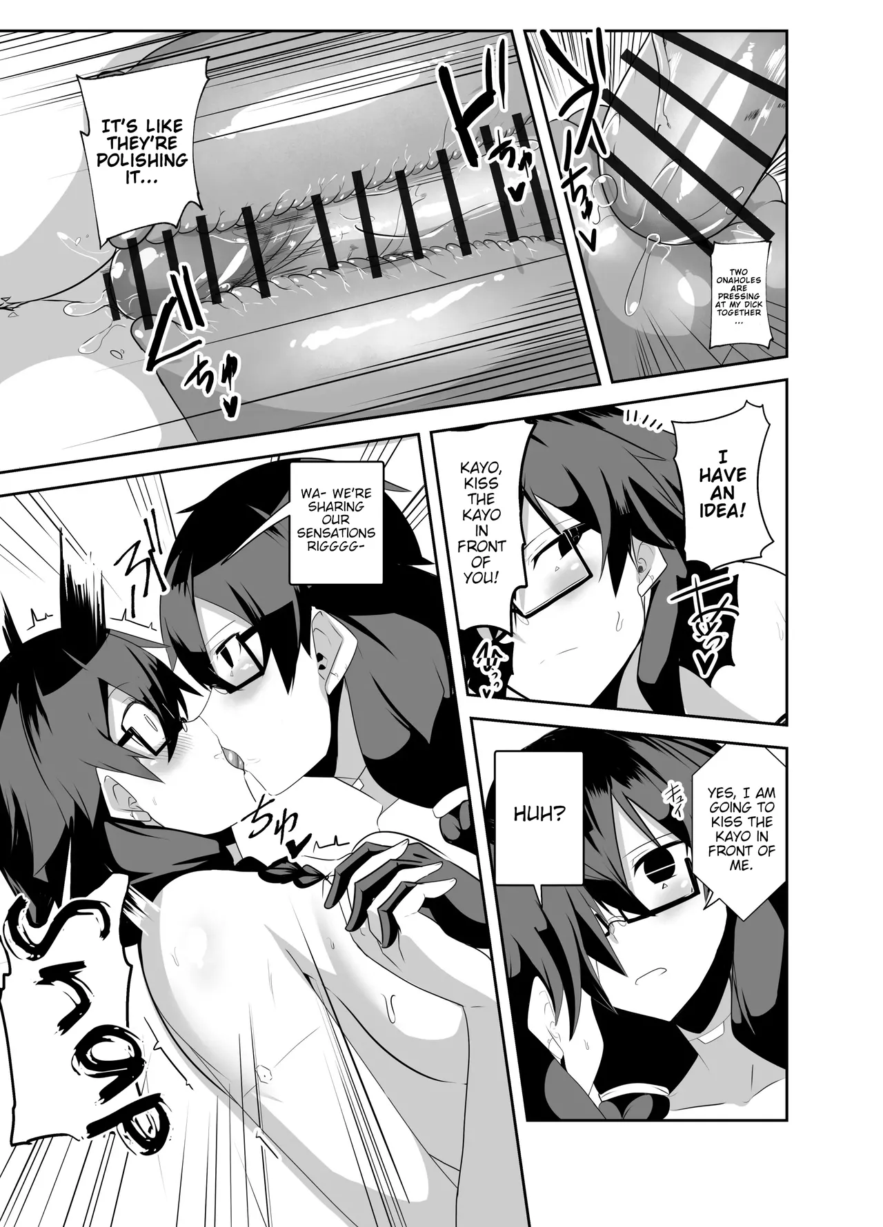 Android no Osananajimi Tachi to Chitsu Onahoecchi Suru Hanashi | A Story About Having Pussy-Onahole Sex With Android Childhood Friends page 24 original parody - big breasts group hentai manga - read online free