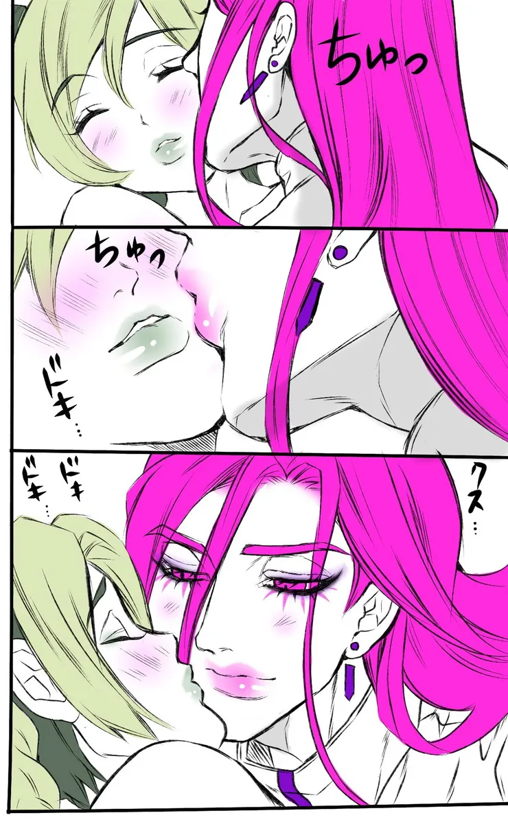 Chiropractor Anna Sui[JoJo's Bizarre Adventure) - Page 10