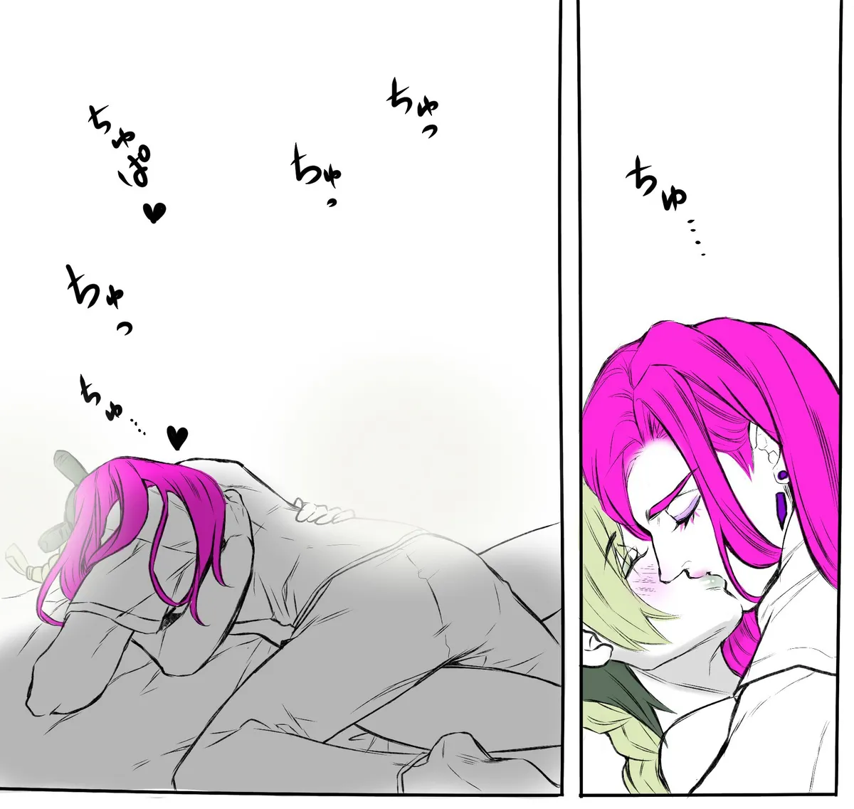Chiropractor Anna Sui[JoJo's Bizarre Adventure) - Page 11