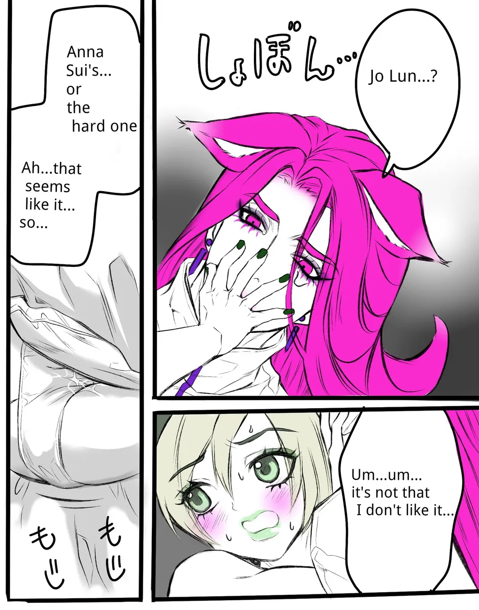 Chiropractor Anna Sui[JoJo's Bizarre Adventure) page 14 featuring jolyne kujo jojos bizarre adventure parody - sole female sole male hentai manga - read online free