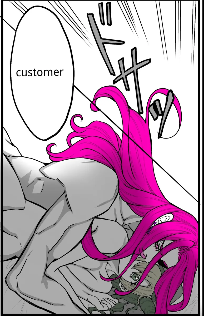 Chiropractor Anna Sui[JoJo's Bizarre Adventure) - Page 13