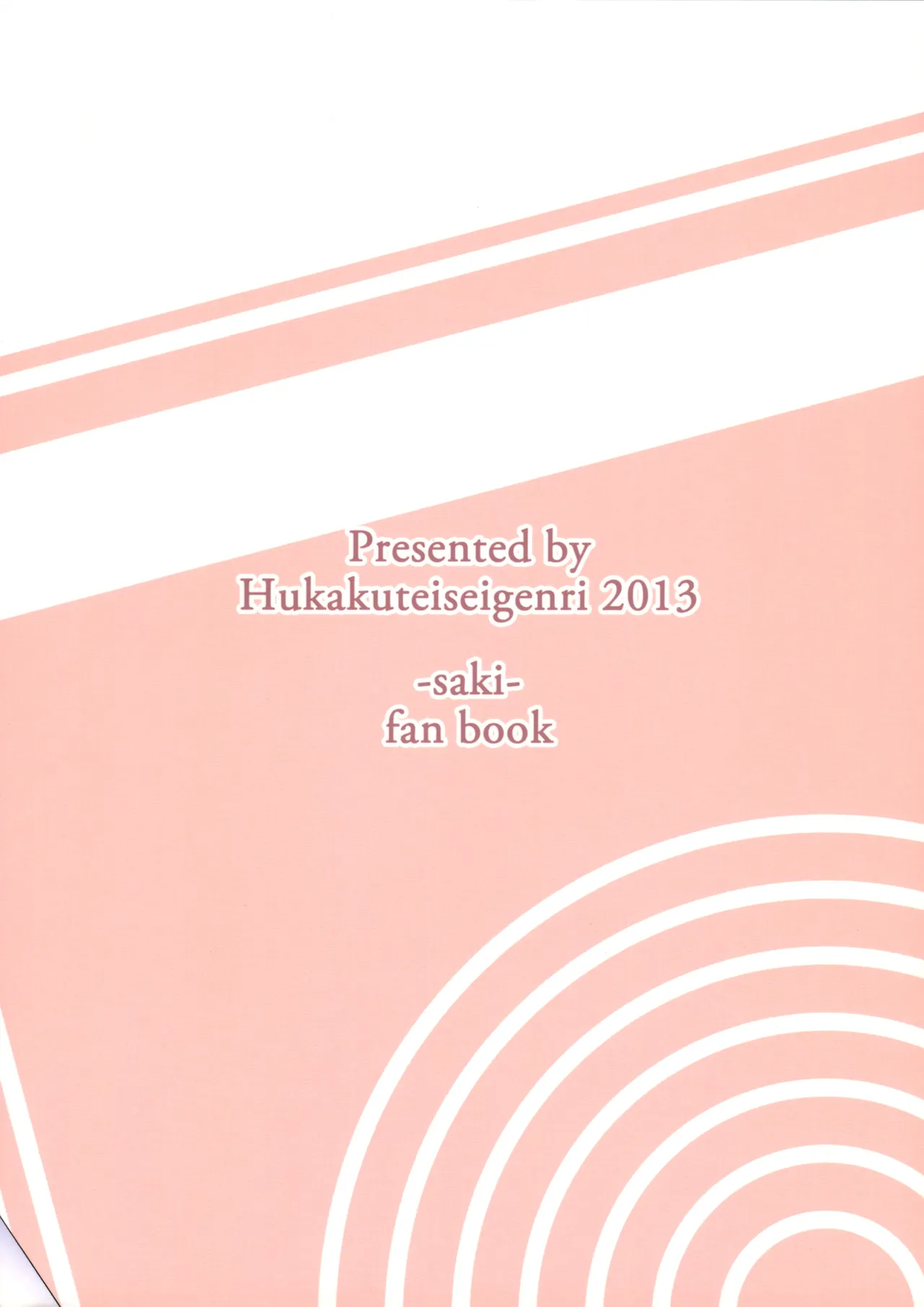 SAKI×NODO page 22 featuring saki miyanaga saki parody - females only yuri hentai manga - read online free