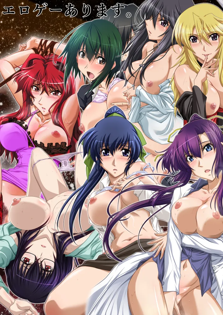 AstralBout Full Color edition Vol.02 page 28 featuring asuna yuuki sword art online parody - big breasts netorare hentai manga - read online free