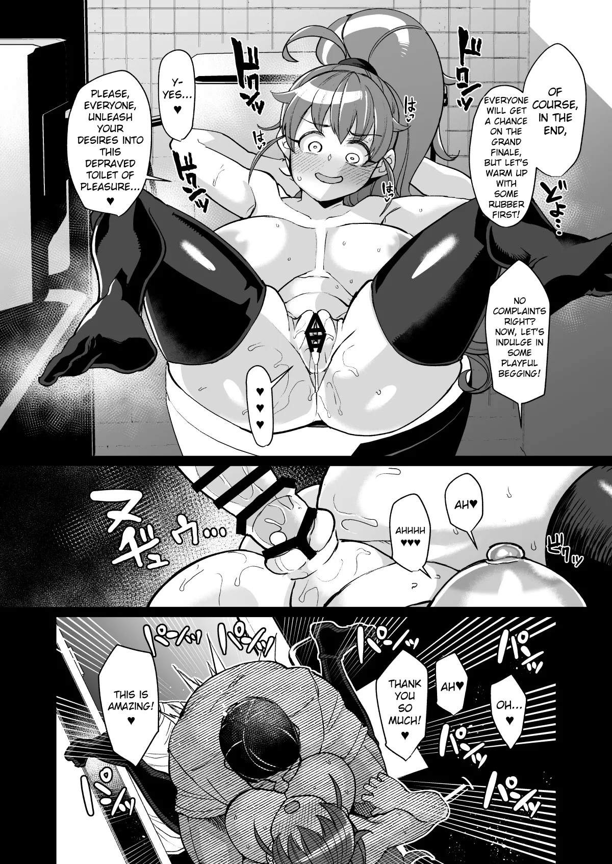 [Kuzunoha (Yumano Yuuki)] Bou FamiRes Beit Geki ni Bakunyuu Haishinsha PPR-chan ga Otokoyu Totsu suru Hanashi | A Risky Tale from the Streamer PPR-chan, who Resembles a Family Restaurant Vibe (WORKING!) [English] [Duckguy64] [Digital] page 32 featuring poplar taneshima working parody - big breasts group hentai manga - read online free
