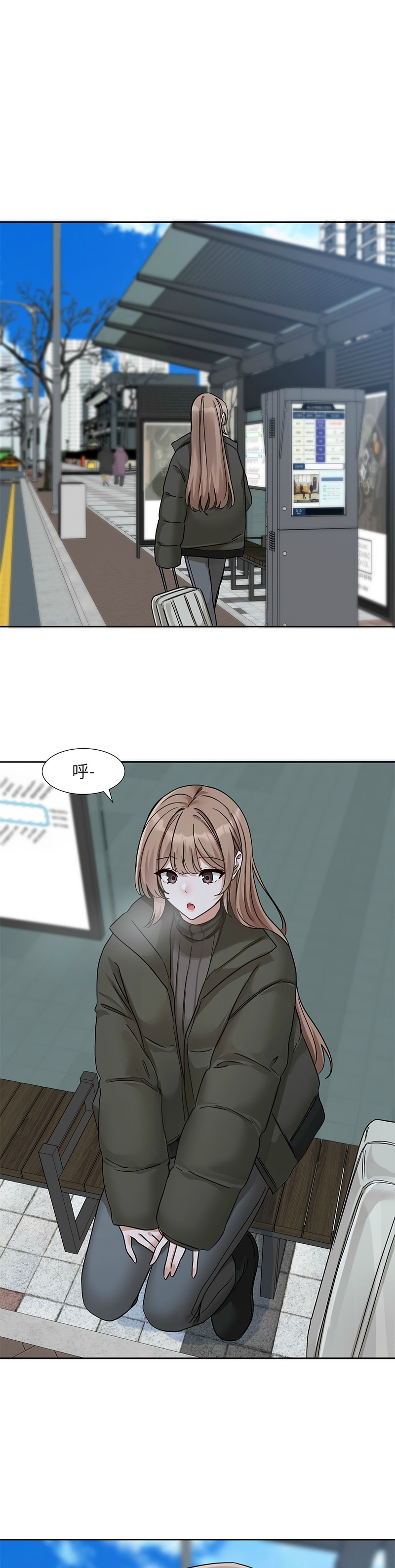 社团学姐/Circles 187-195 page 129 - squirting big breasts hentai manga - read online free