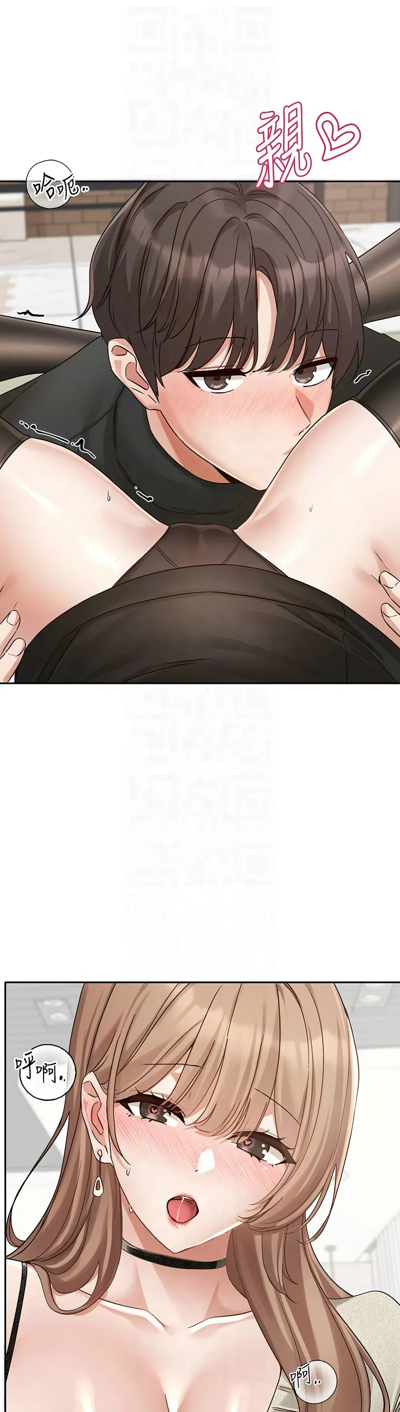 社团学姐/Circles 187-195 page 316 - squirting big breasts hentai manga - read online free