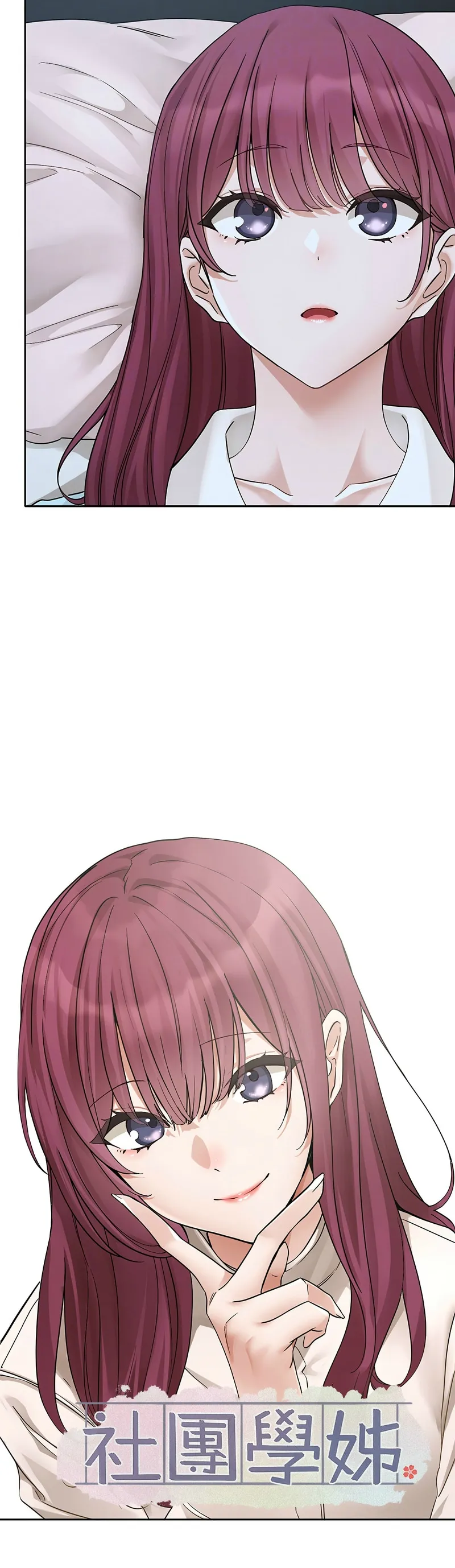 社团学姐/Circles 187-195 page 56 - squirting big breasts hentai manga - read online free