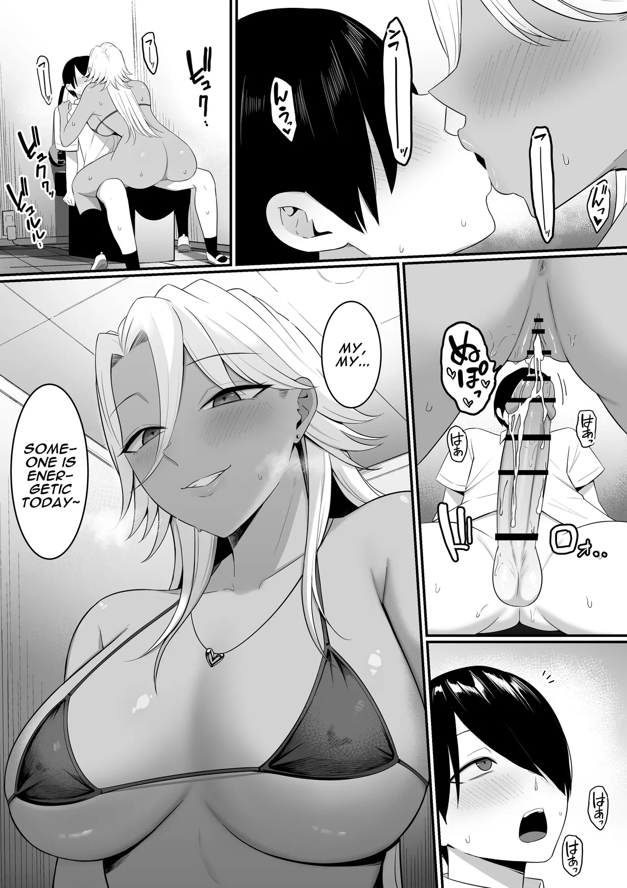 Inma no Esa-gakari ni Narimashita. 2 | I Became Succubus Fodder. 2 page 23 original parody - big breasts swimsuit hentai manga - read online free