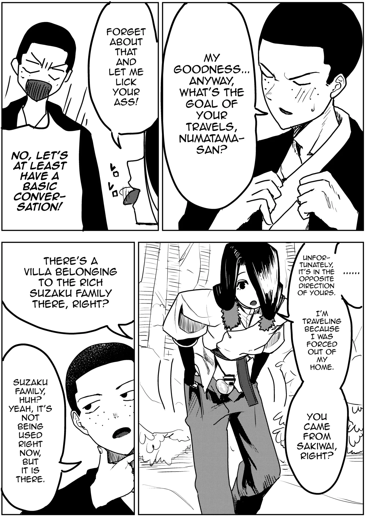 Yuki no Hi no Sasoi Uke Mesu Onii-san - Page 23