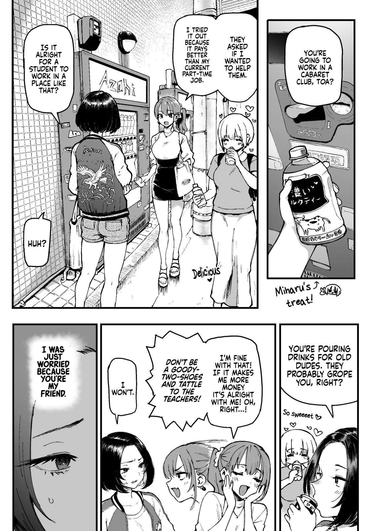 Miharu no Hajimete | Miharu's First Time page 12 original parody - squirting sweating hentai manga - read online free